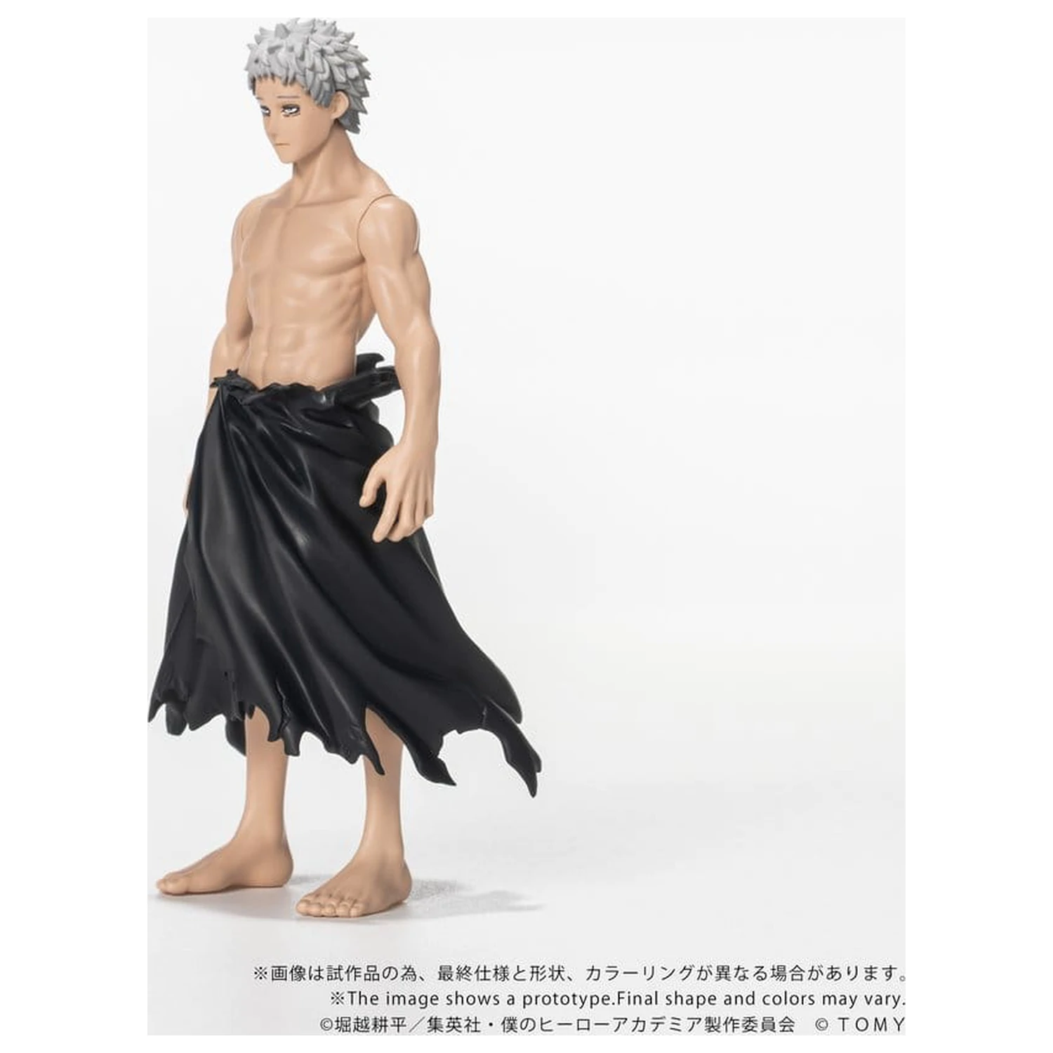 My Hero Academia Collekazaro akční figurka CK-M15 All For One 11 cm fotografii produktu
