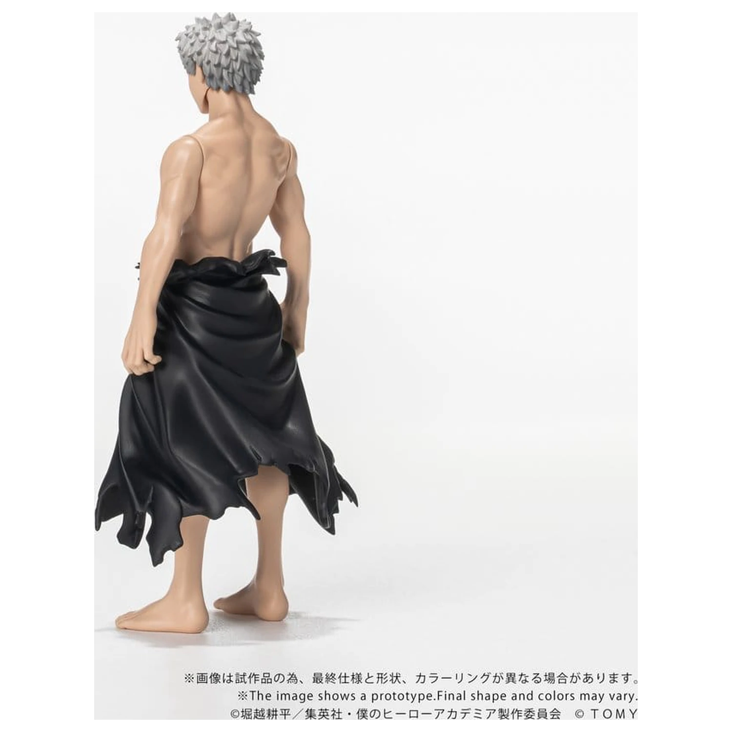 My Hero Academia Collekazaro akční figurka CK-M15 All For One 11 cm fotografii produktu