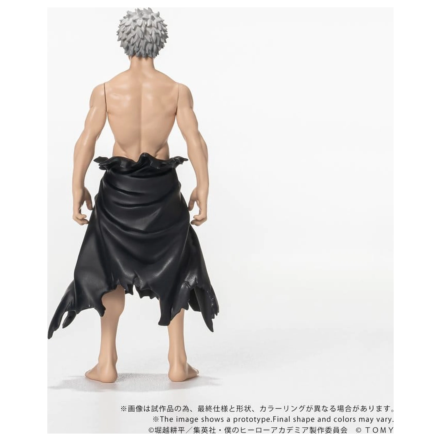 My Hero Academia Collekazaro akční figurka CK-M15 All For One 11 cm fotografii produktu