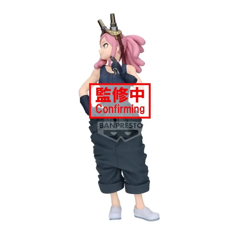 My Hero Academia Glitter & Glamorous Mei Hatsume figurka 21 cm fotografii produktu