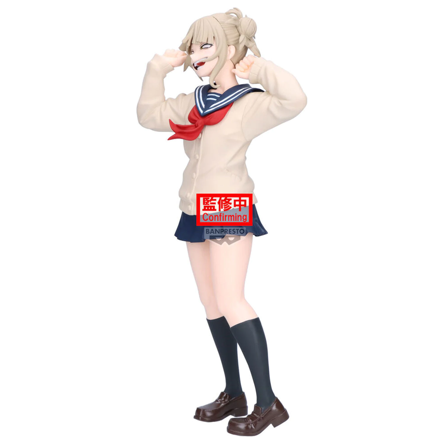 My Hero Academia Glitter Glamorous Himiko Toga figurka 22cm fotografii produktu
