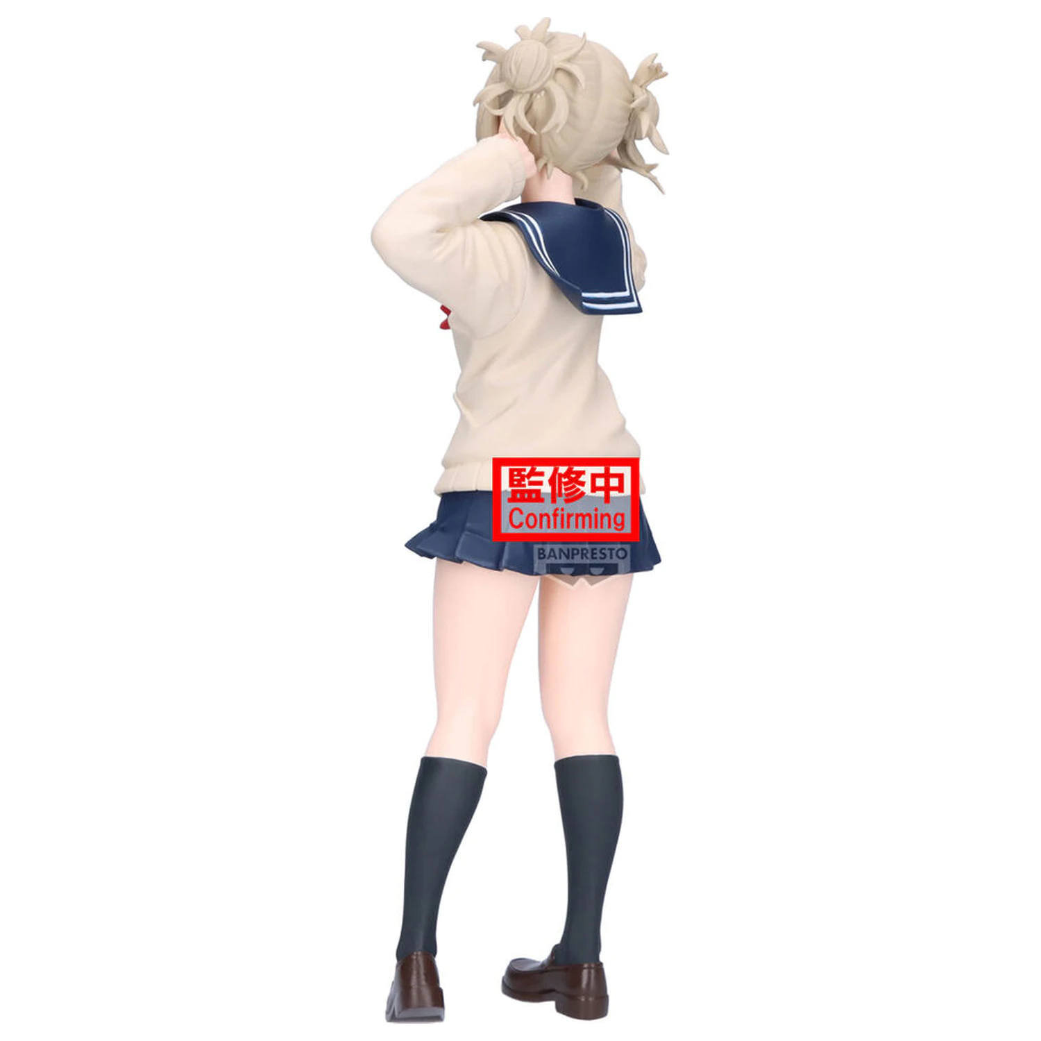 My Hero Academia Glitter Glamorous Himiko Toga figurka 22cm fotografii produktu