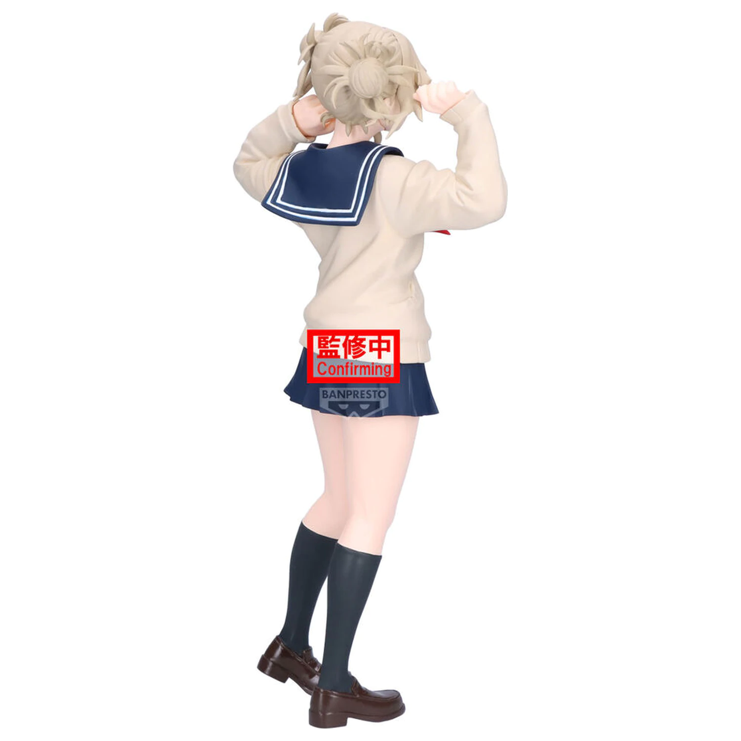 My Hero Academia Glitter Glamorous Himiko Toga figurka 22cm fotografii produktu