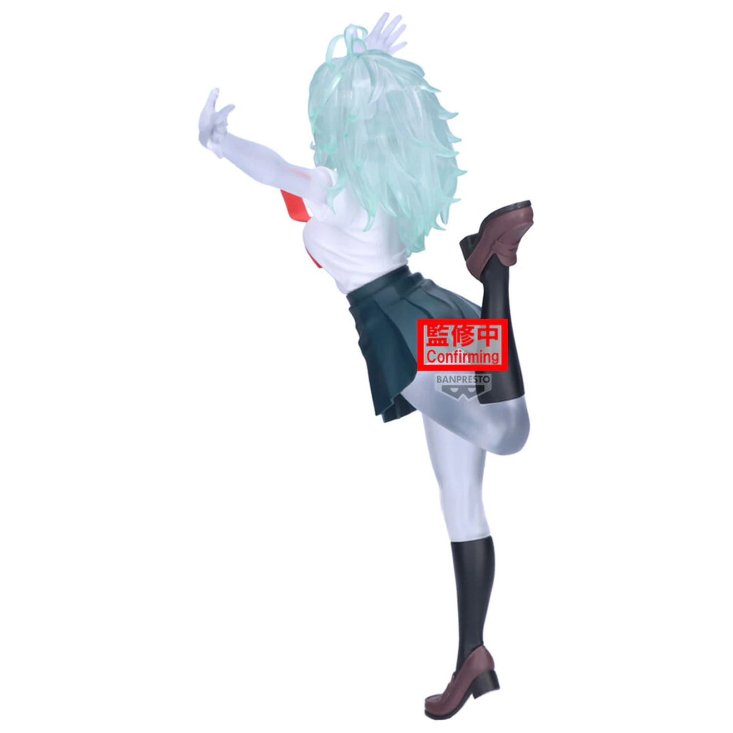 My Hero Academia Glitter Glamorous Toru Hagakure Ver. B figurka 23 cm fotografii produktu