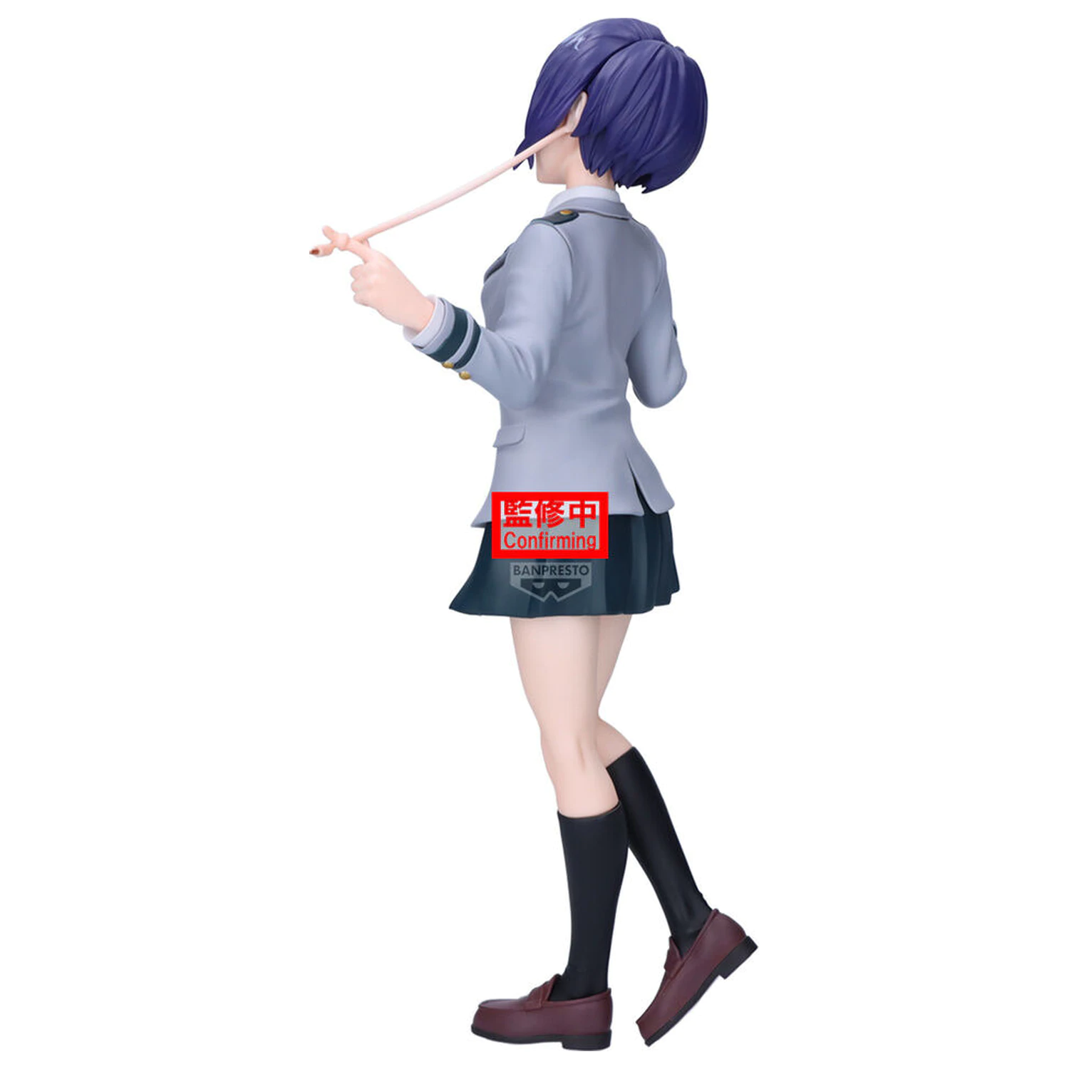 My Hero Academia Glitter Glamours Kyoka Jiro figurka 22cm fotografii produktu