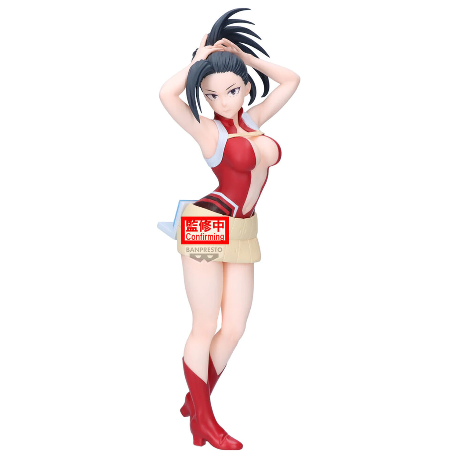 My Hero Academia Glitter Glamours Momo Yaoyorozu figurka 23 cm fotografii produktu