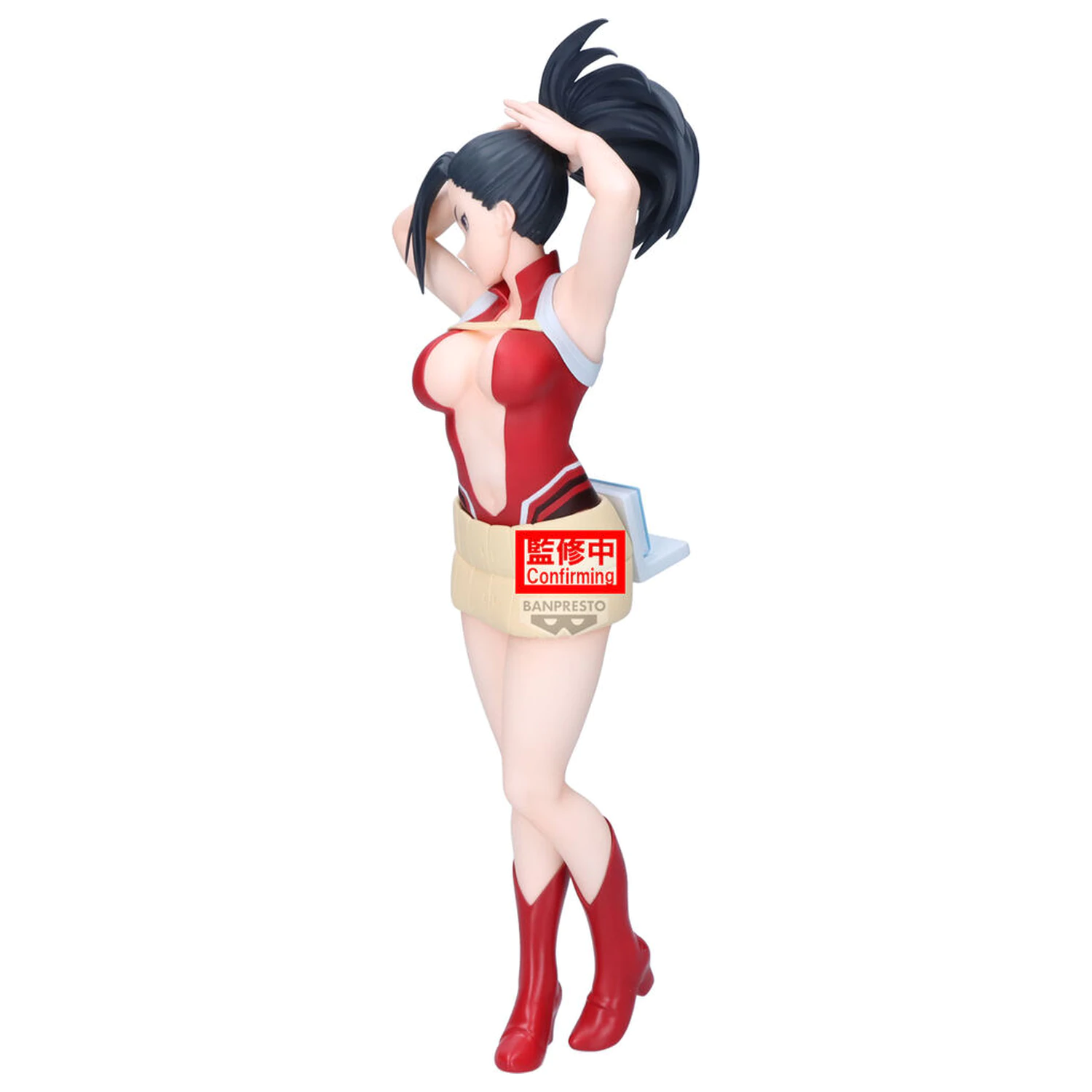 My Hero Academia Glitter Glamours Momo Yaoyorozu figurka 23 cm fotografii produktu
