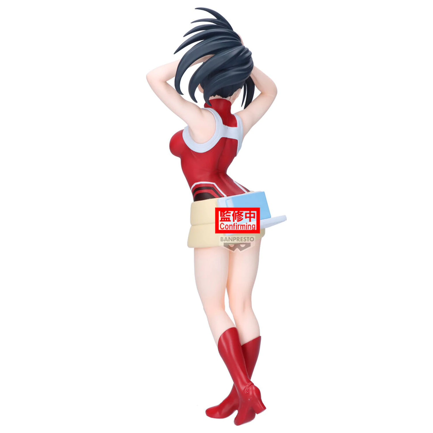 My Hero Academia Glitter Glamours Momo Yaoyorozu figurka 23 cm fotografii produktu