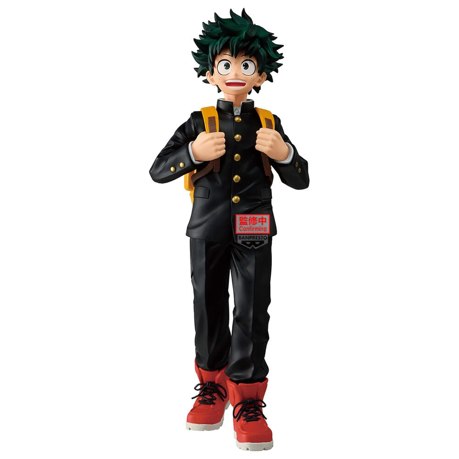 Figurka My Hero Academia Grandista Izuku Midoriya II 25 cm fotografii produktu