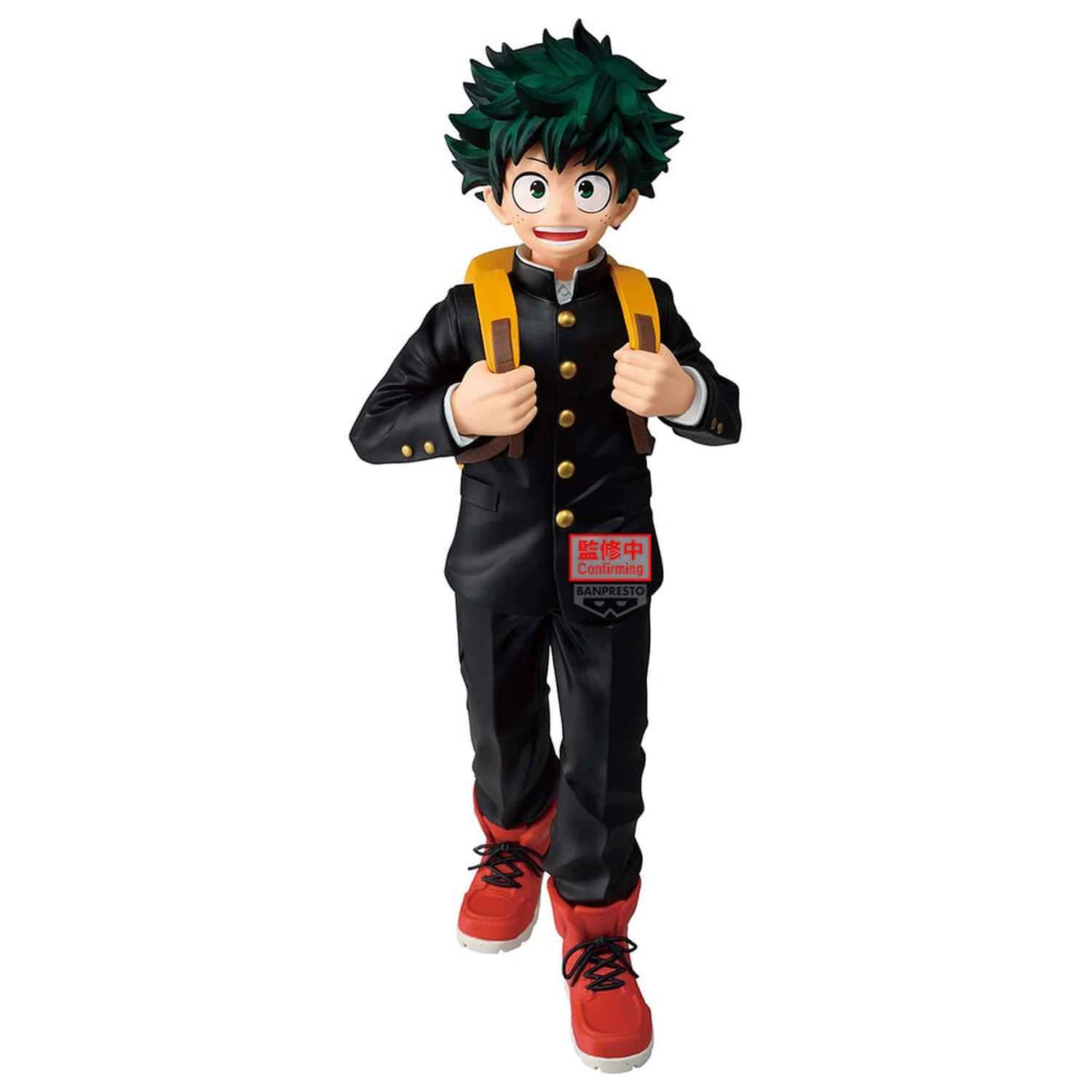 Figurka My Hero Academia Grandista Izuku Midoriya II 25 cm fotografii produktu