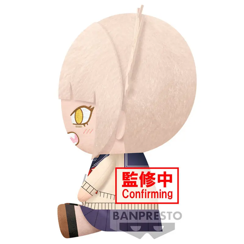 My Hero Academia Himiko Toga plyšová hračka 20cm fotografii produktu