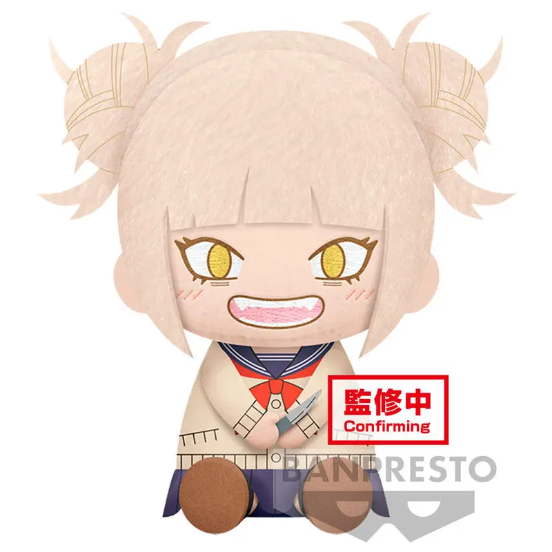 My Hero Academia Himiko Toga plyšová hračka 20cm fotografii produktu