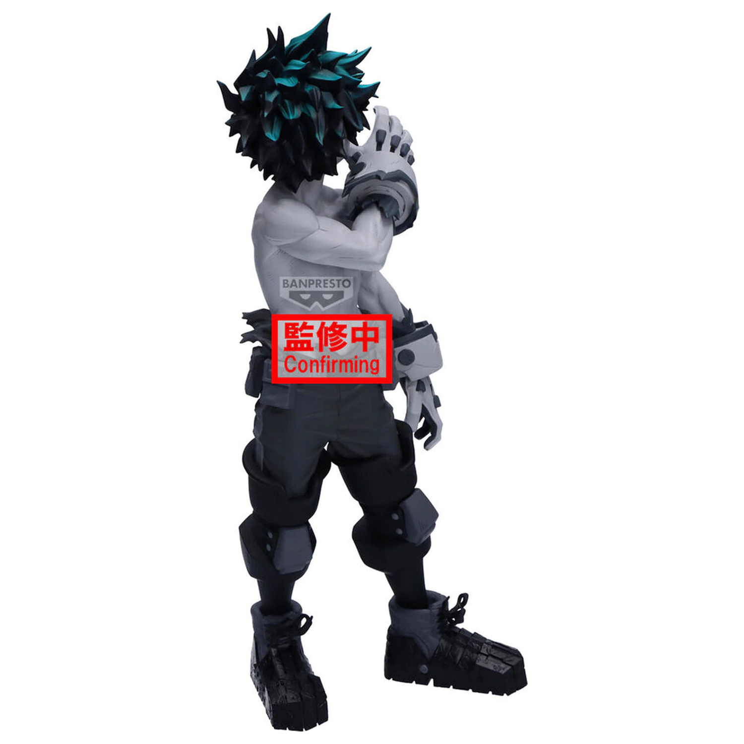 My Hero Academia Izuku Midoriya Noir Edge figurka 23cm fotografii produktu