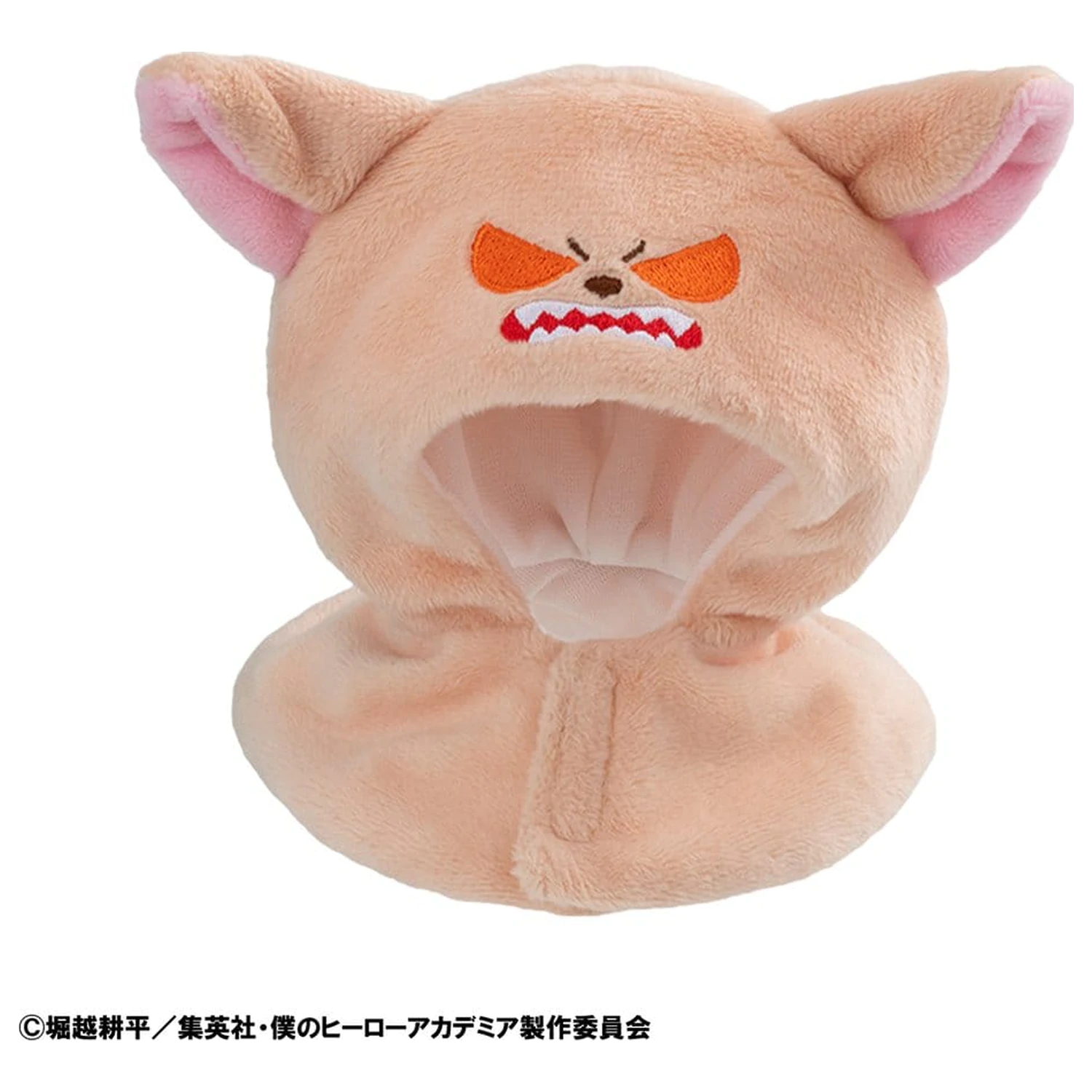 My Hero Academia Look Up Cape pro PVC figurky Baku Dog fotografii produktu