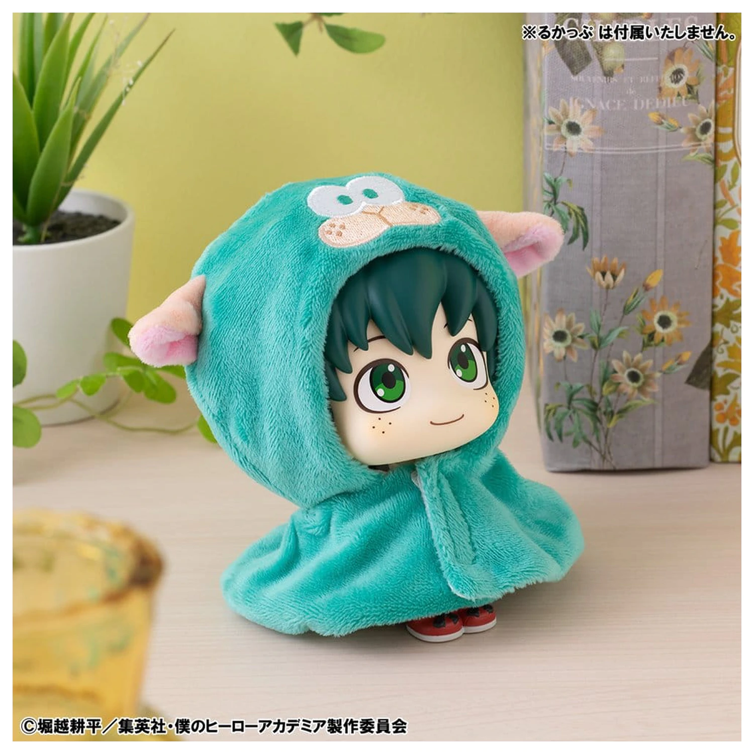 My Hero Academia Look Up Cape pro PVC figurky Baku Dog fotografii produktu