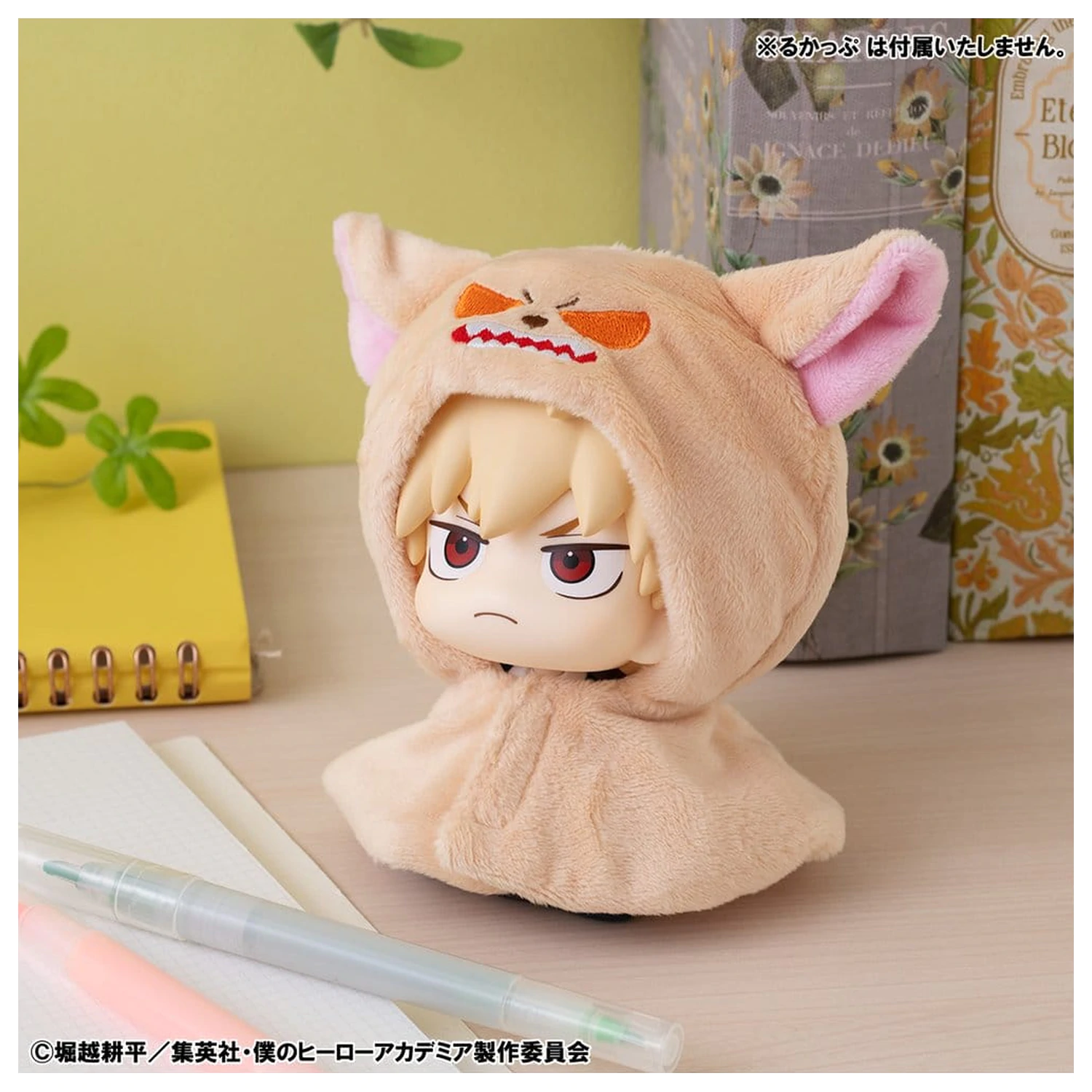 My Hero Academia Look Up Cape pro PVC figurky Baku Dog fotografii produktu