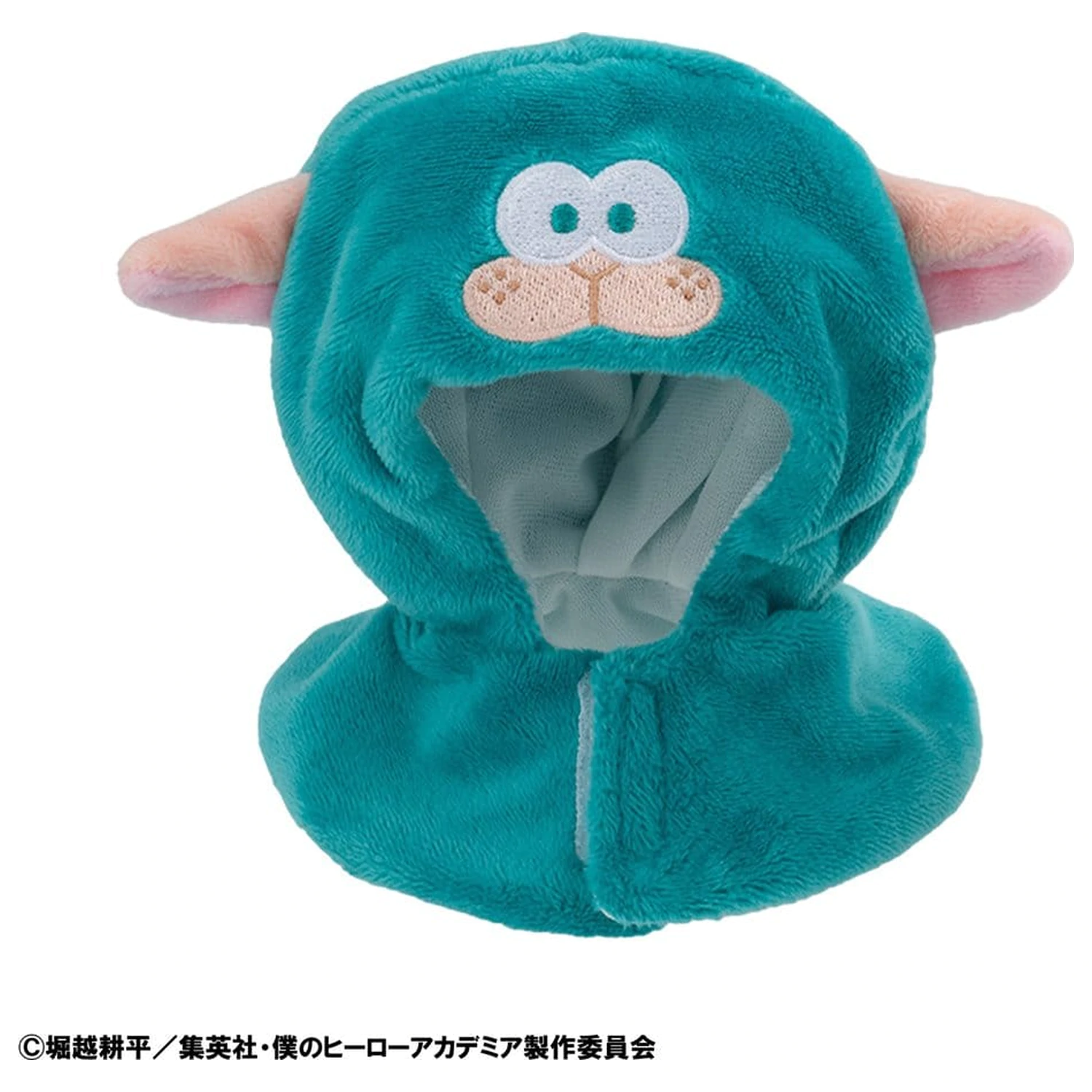 My Hero Academia Look Up plášť pro PVC figurky Deku Sheep fotografii produktu