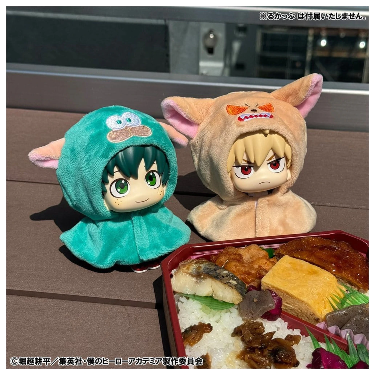 My Hero Academia Look Up plášť pro PVC figurky Deku Sheep fotografii produktu