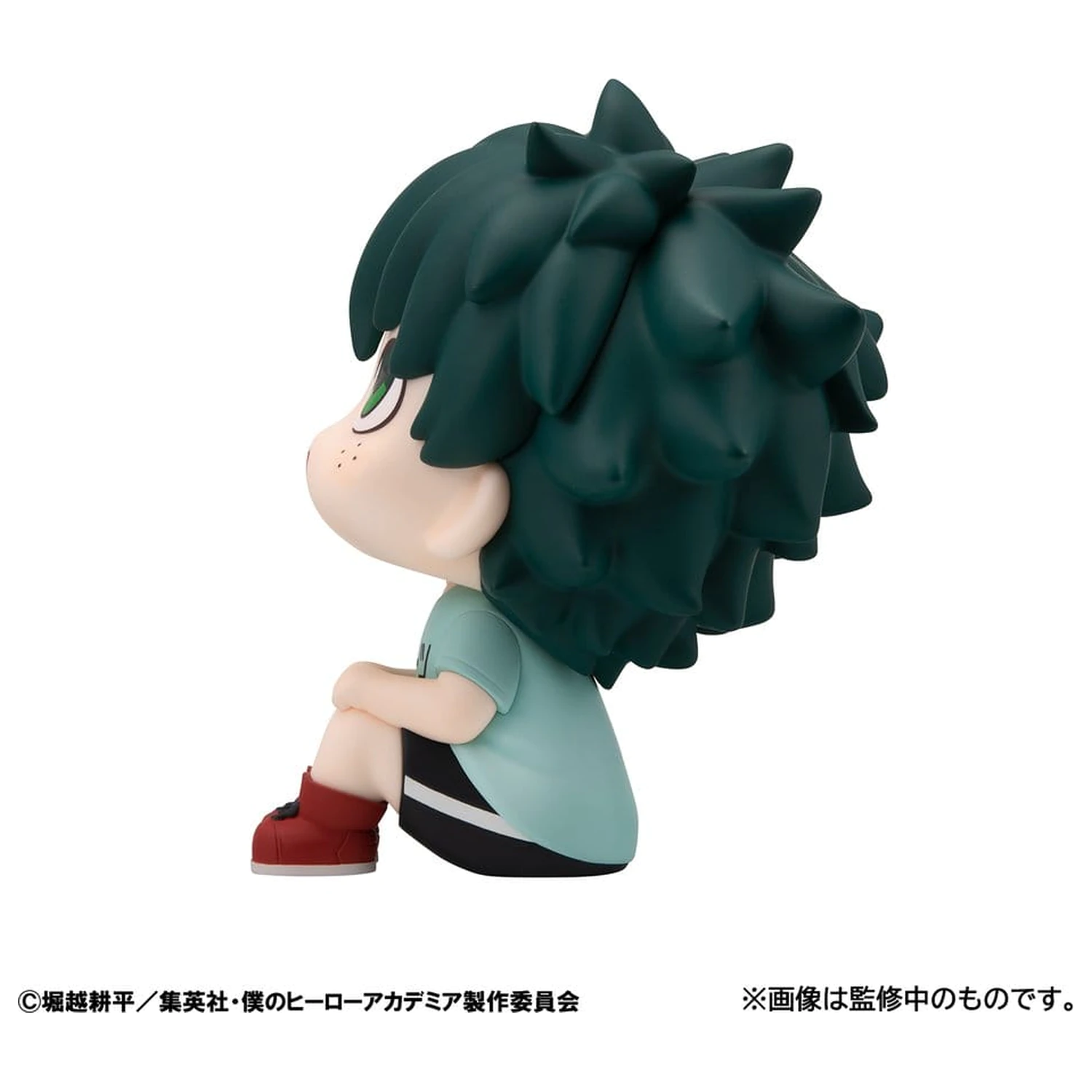 My Hero Academia Look Up PVC figurka Izuku Midoriya Casual Look Ver. 11 cm fotografii produktu