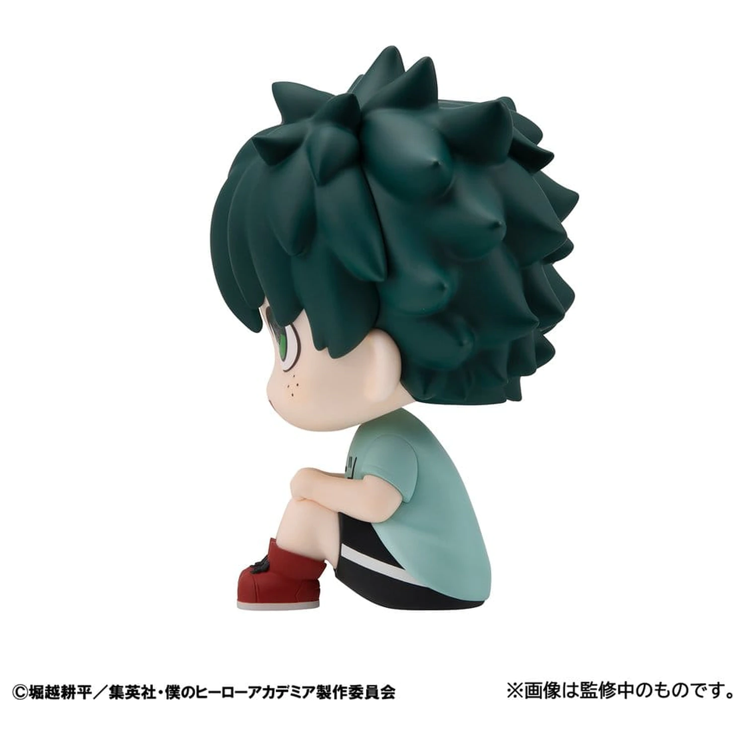 My Hero Academia Look Up PVC figurka Izuku Midoriya Casual Look Ver. 11 cm fotografii produktu