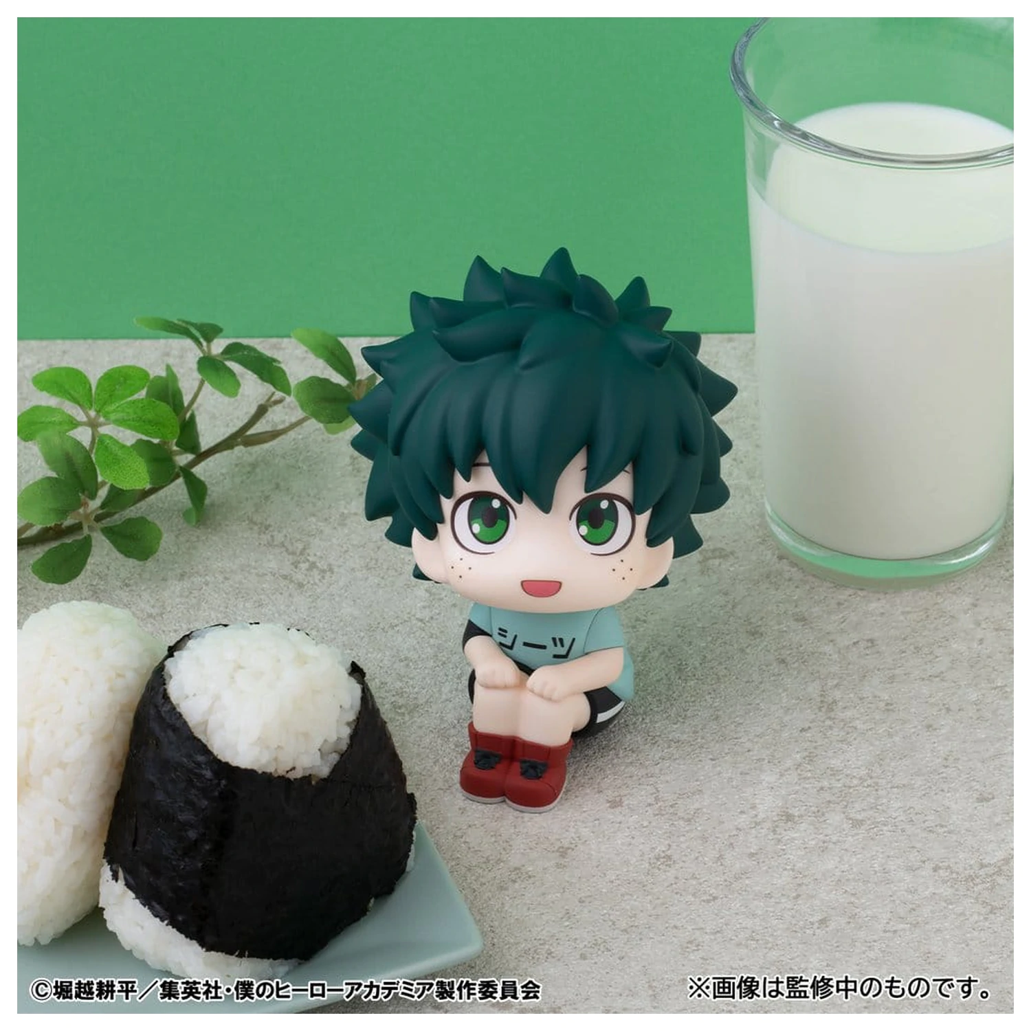 My Hero Academia Look Up PVC figurka Izuku Midoriya Casual Look Ver. 11 cm fotografii produktu