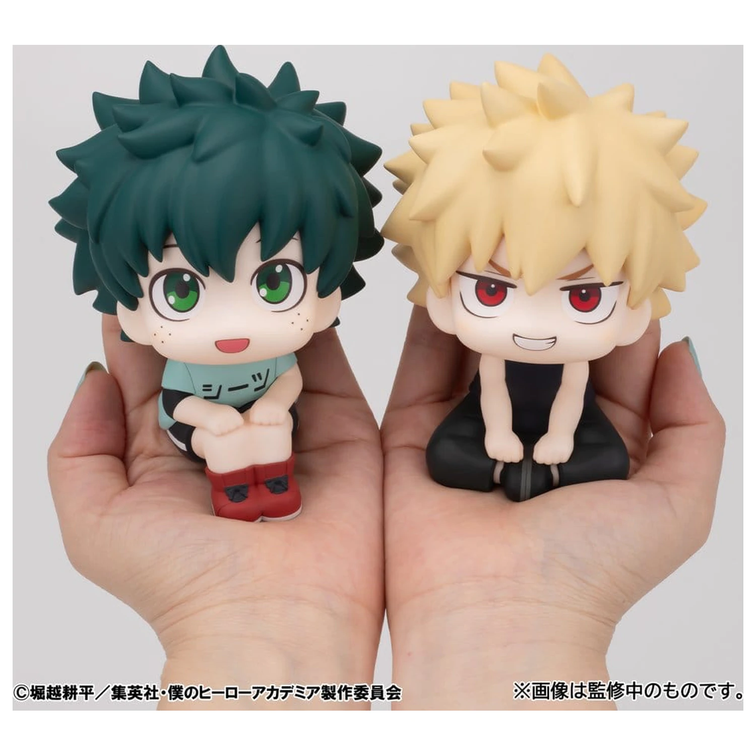 My Hero Academia Look Up PVC figurky 2-Pack Izuku Midoriya & Katsuki Bakugo Casual Look Ver. 11 cm (s dárkem) fotografii produktu