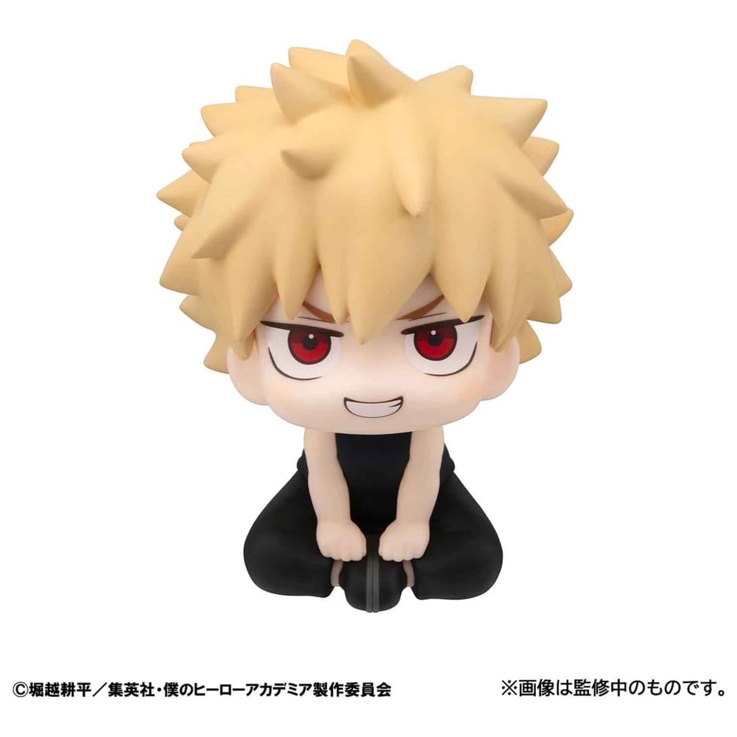 My Hero Academia Look Up PVC figurky 2-Pack Izuku Midoriya & Katsuki Bakugo Casual Look Ver. 11 cm (s dárkem) fotografii produktu