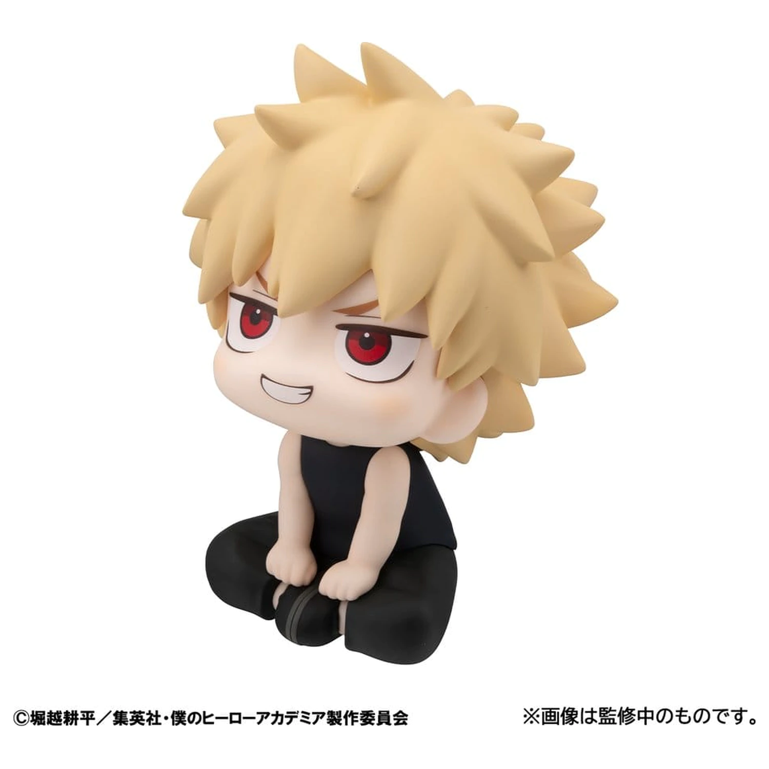 My Hero Academia Look Up PVC figurky 2-Pack Izuku Midoriya & Katsuki Bakugo Casual Look Ver. 11 cm (s dárkem) fotografii produktu