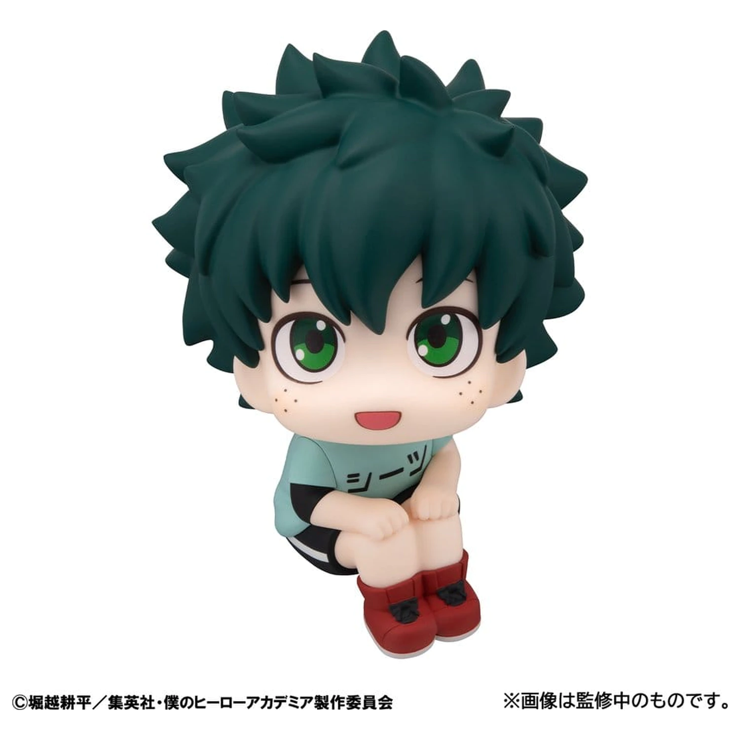 My Hero Academia Look Up PVC figurky 2-Pack Izuku Midoriya & Katsuki Bakugo Casual Look Ver. 11 cm (s dárkem) fotografii produktu