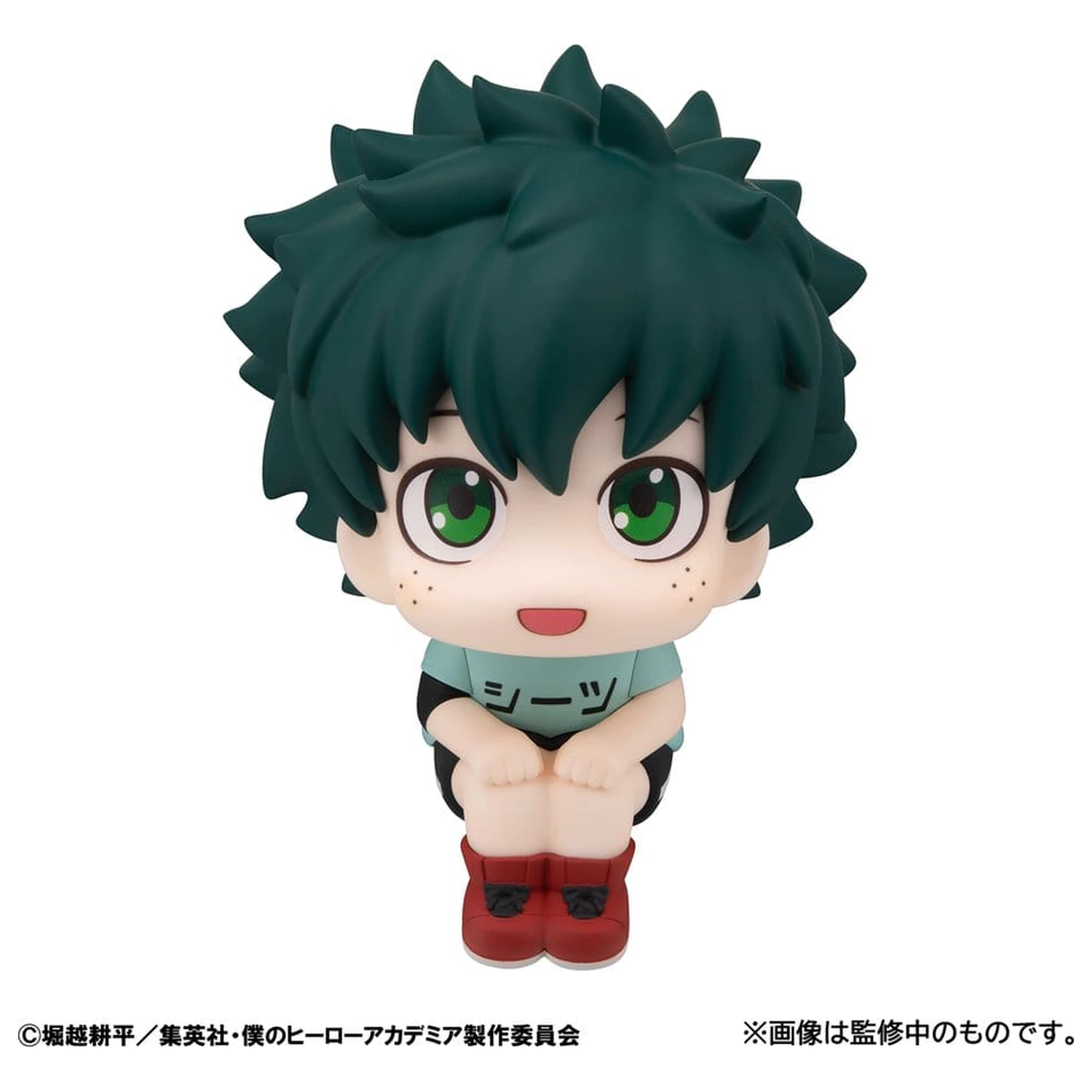 My Hero Academia Look Up PVC figurky 2-Pack Izuku Midoriya & Katsuki Bakugo Casual Look Ver. 11 cm (s dárkem) fotografii produktu