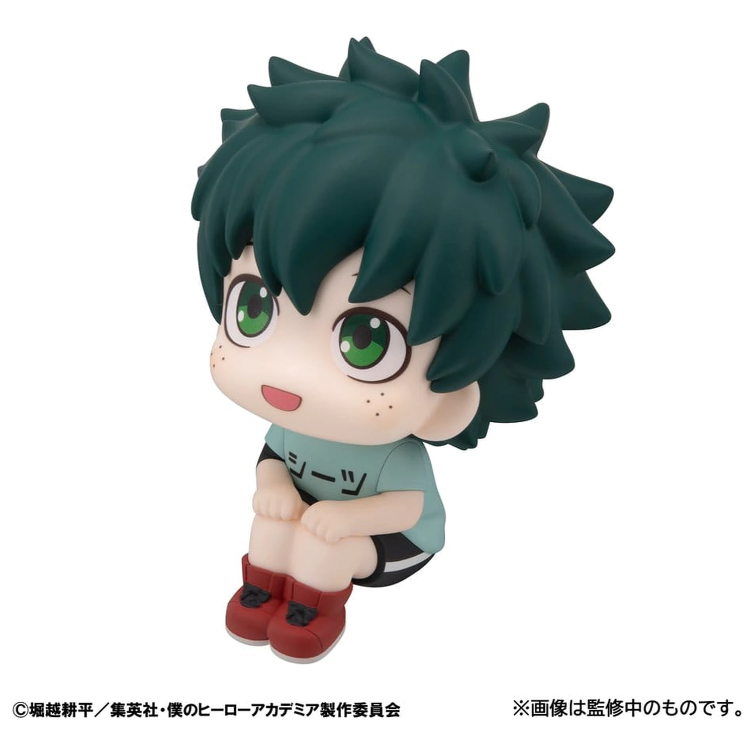 My Hero Academia Look Up PVC figurky 2-Pack Izuku Midoriya & Katsuki Bakugo Casual Look Ver. 11 cm (s dárkem) fotografii produktu