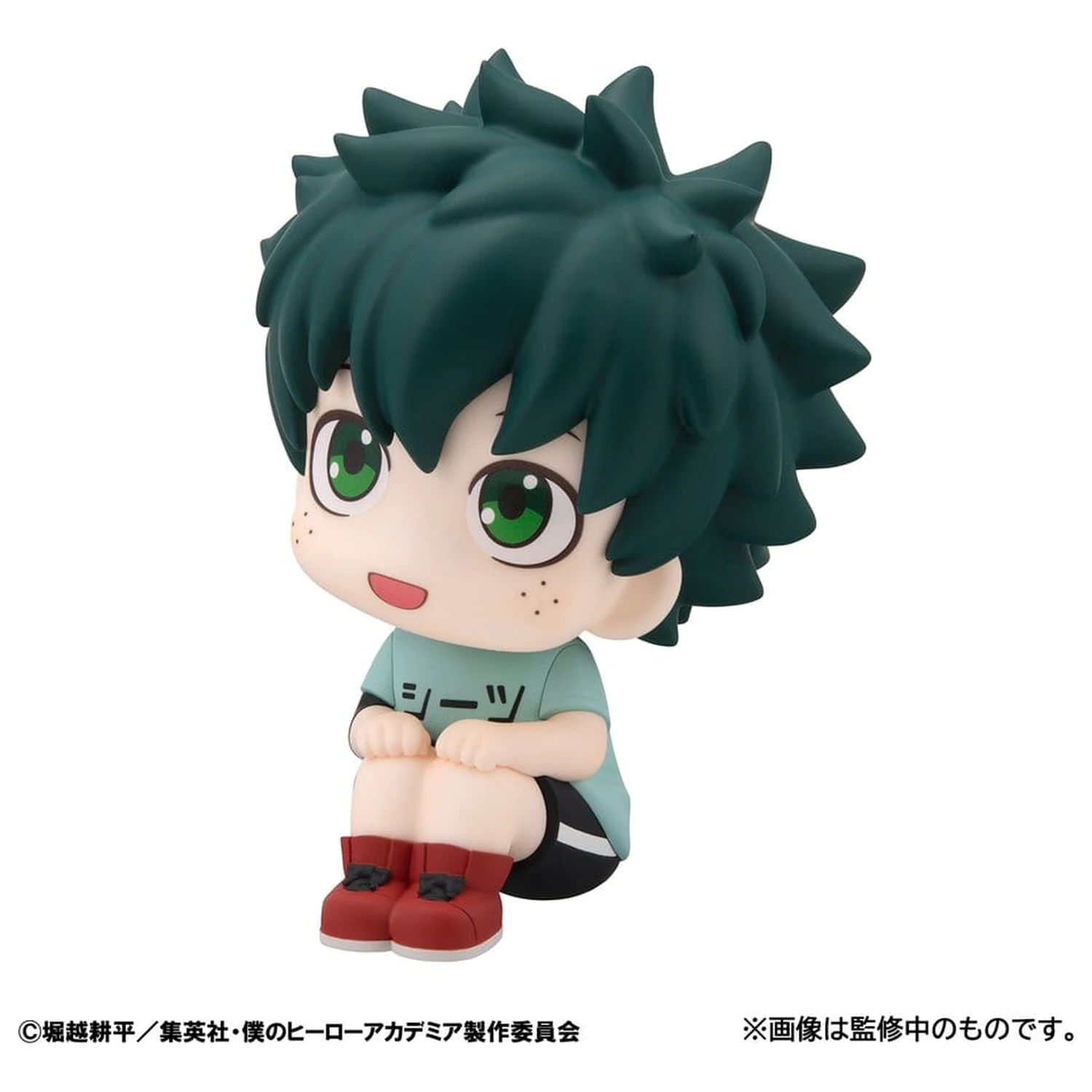 My Hero Academia Look Up PVC figurky 2-Pack Izuku Midoriya & Katsuki Bakugo Casual Look Ver. 11 cm (s dárkem) fotografii produktu