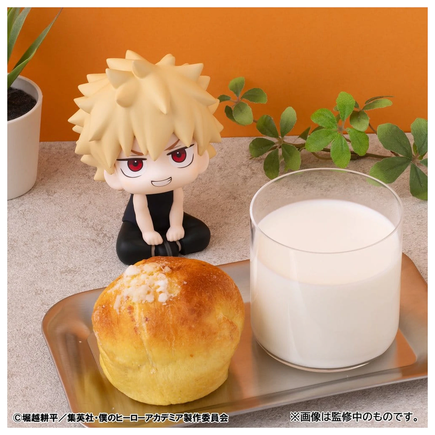 My Hero Academia Look Up PVC figurky 2-Pack Izuku Midoriya & Katsuki Bakugo Casual Look Ver. 11 cm (s dárkem) fotografii produktu