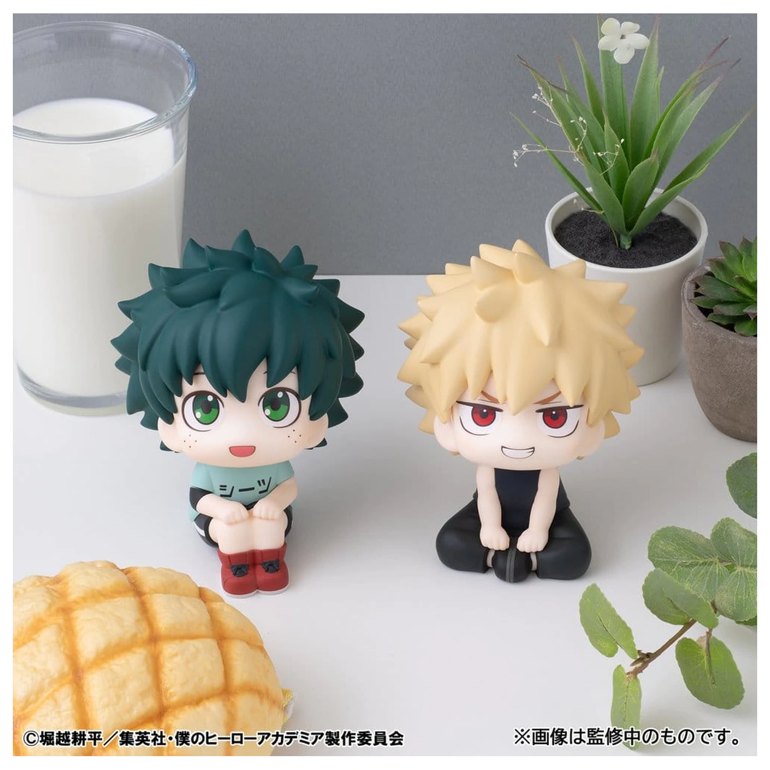 My Hero Academia Look Up PVC figurky 2-Pack Izuku Midoriya & Katsuki Bakugo Casual Look Ver. 11 cm (s dárkem) fotografii produktu