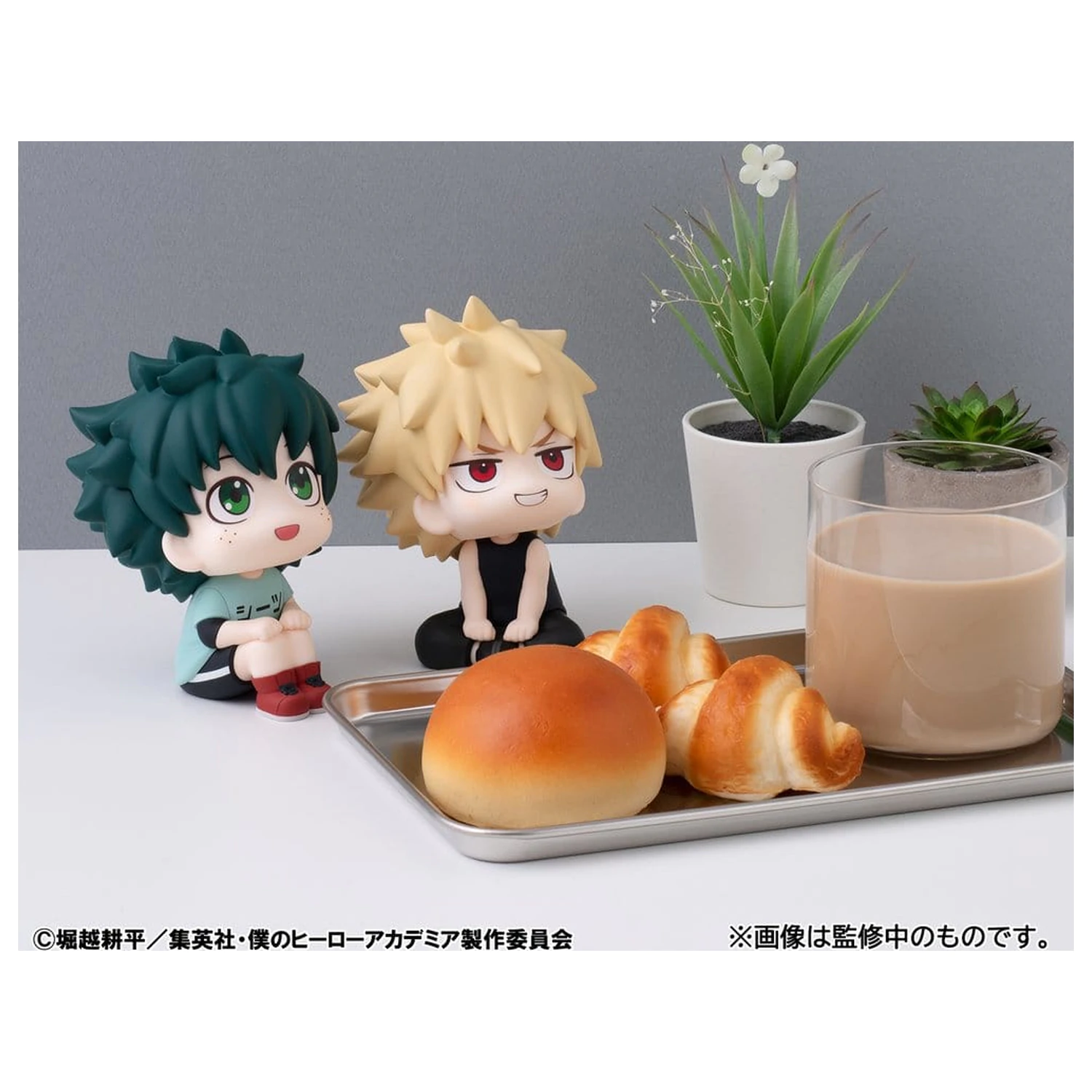 My Hero Academia Look Up PVC figurky 2-Pack Izuku Midoriya & Katsuki Bakugo Casual Look Ver. 11 cm (s dárkem) fotografii produktu