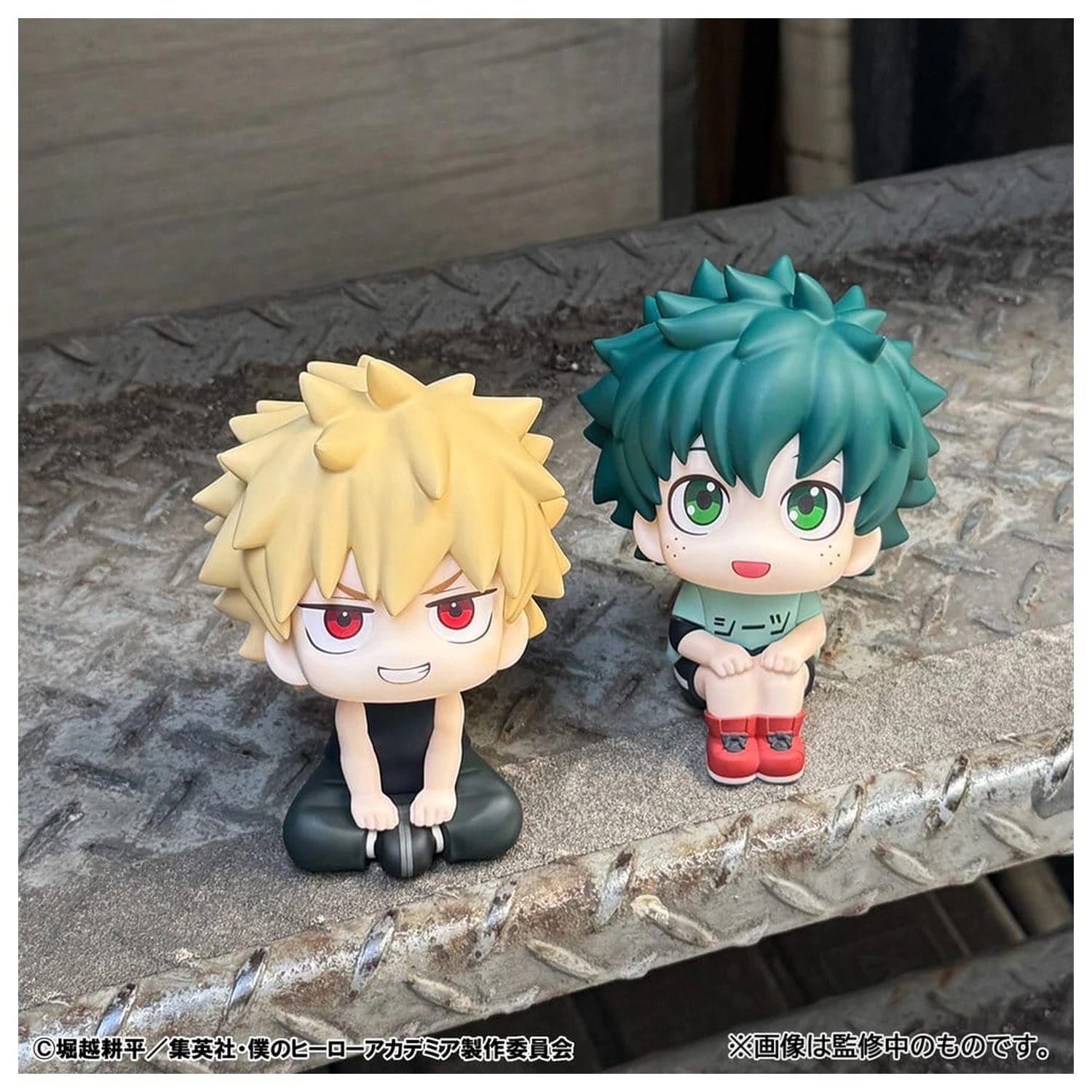 My Hero Academia Look Up PVC figurky 2-Pack Izuku Midoriya & Katsuki Bakugo Casual Look Ver. 11 cm (s dárkem) fotografii produktu
