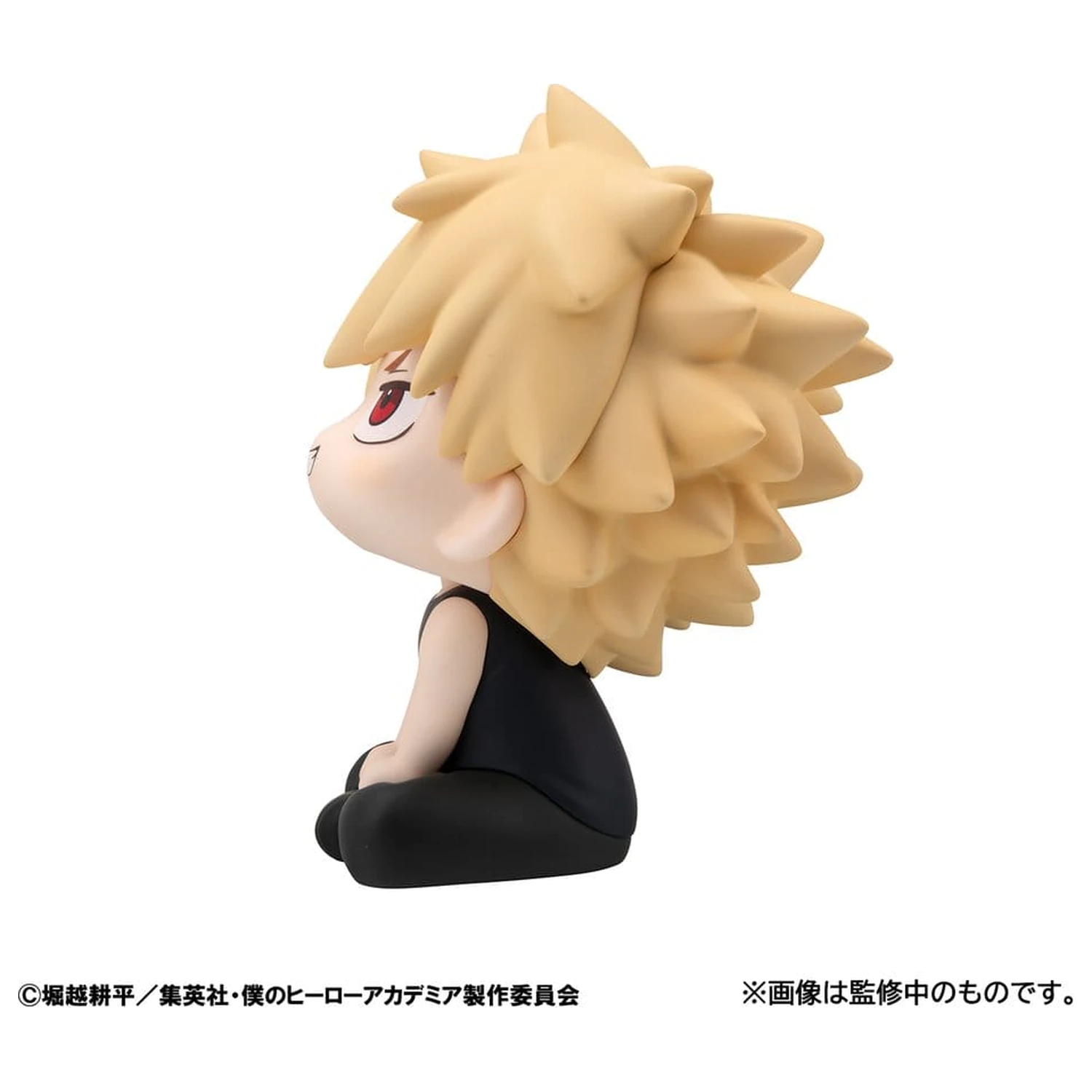 My Hero Academia Look Up PVC figurka Katsuki Bakugo Casual Look Ver. 11 cm fotografii produktu