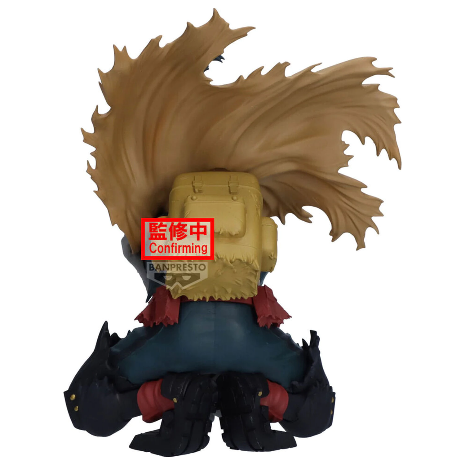 My Hero Academia Maximatic Izuku Midoriya figurka 15cm fotografii produktu