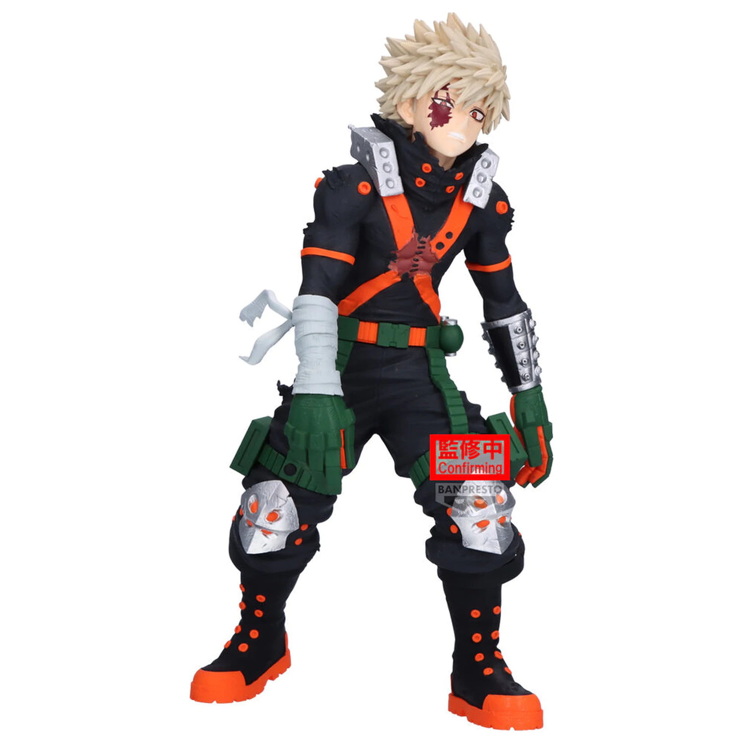 My Hero Academia Maximatic Katsuki Bakugo figurka 21cm fotografii produktu