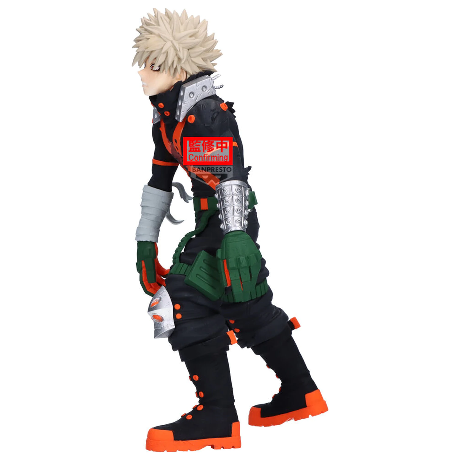 My Hero Academia Maximatic Katsuki Bakugo figurka 21cm fotografii produktu