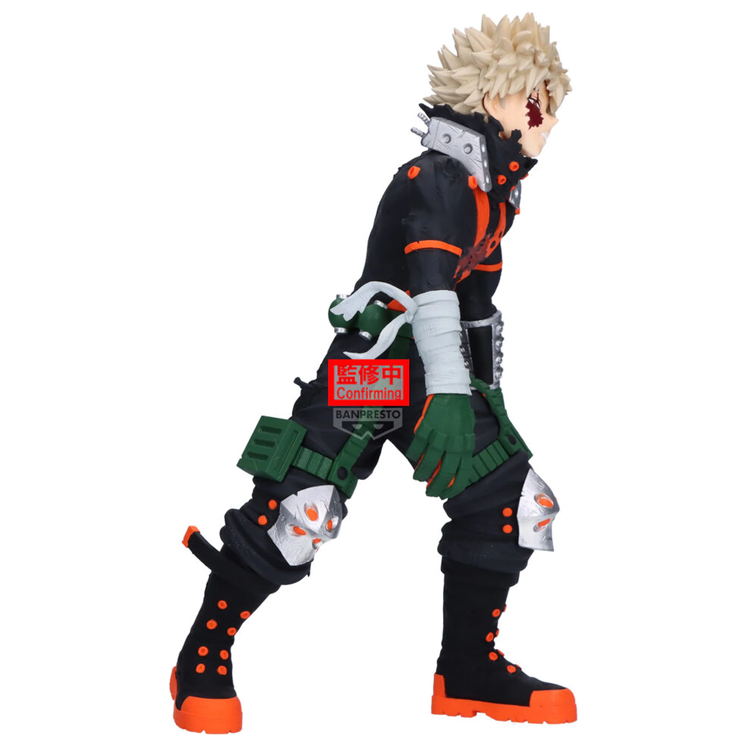 My Hero Academia Maximatic Katsuki Bakugo figurka 21cm fotografii produktu