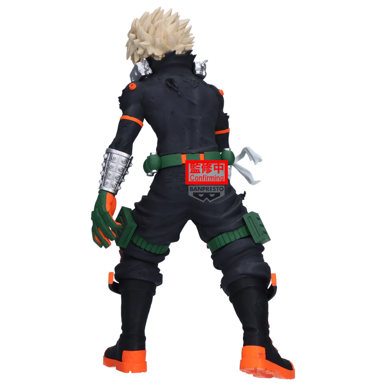 My Hero Academia Maximatic Katsuki Bakugo figurka 21cm fotografii produktu
