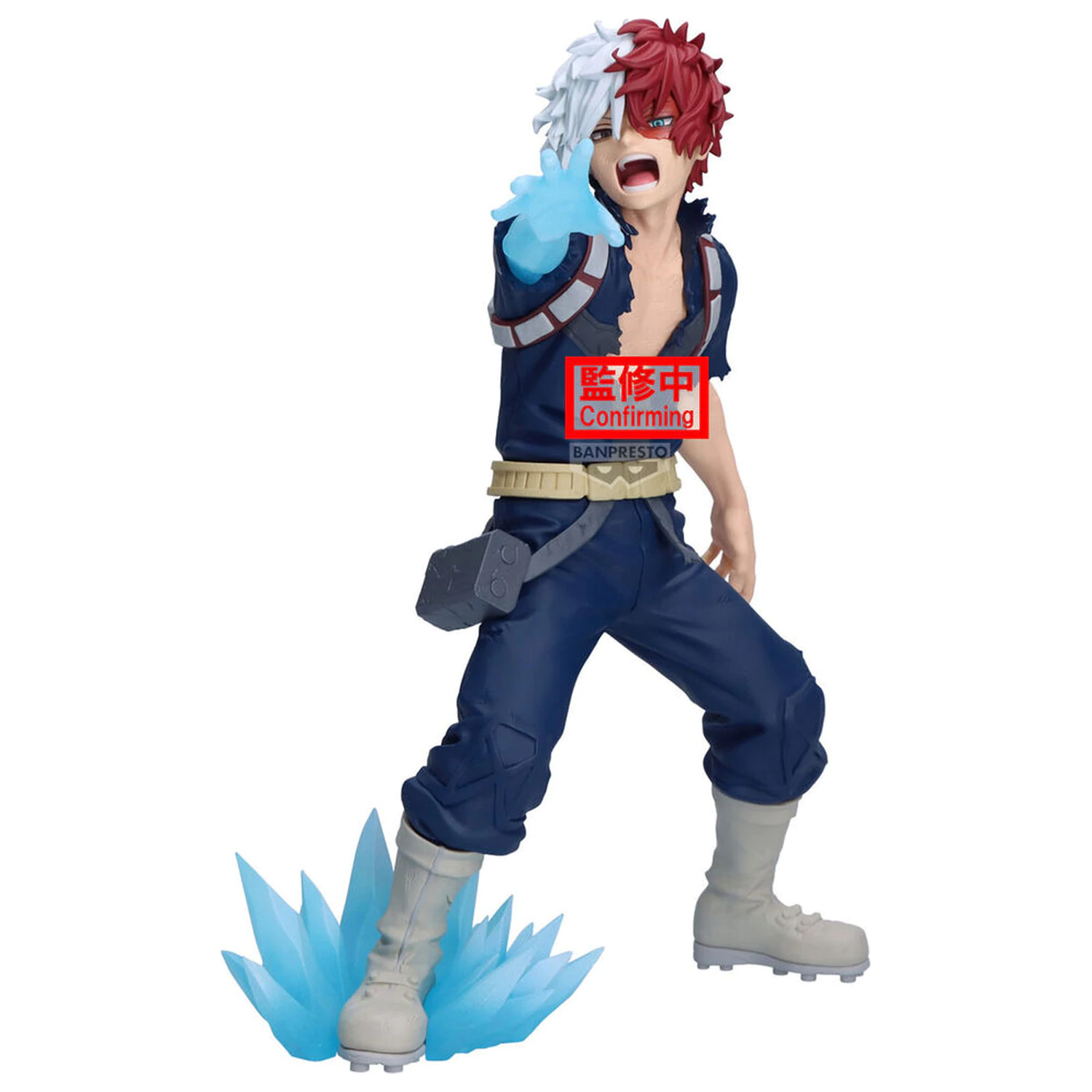 My Hero Academia Maximatic Shoto Todoroki figurka 21 cm fotografii produktu