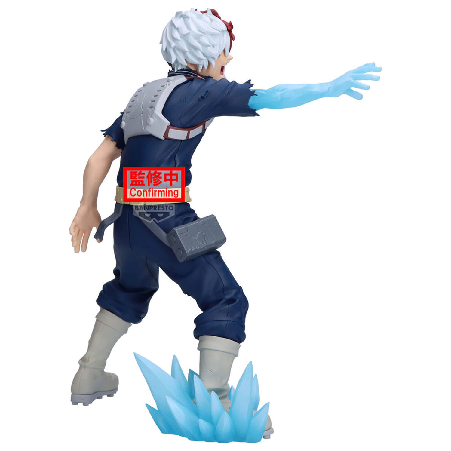 My Hero Academia Maximatic Shoto Todoroki figurka 21 cm fotografii produktu