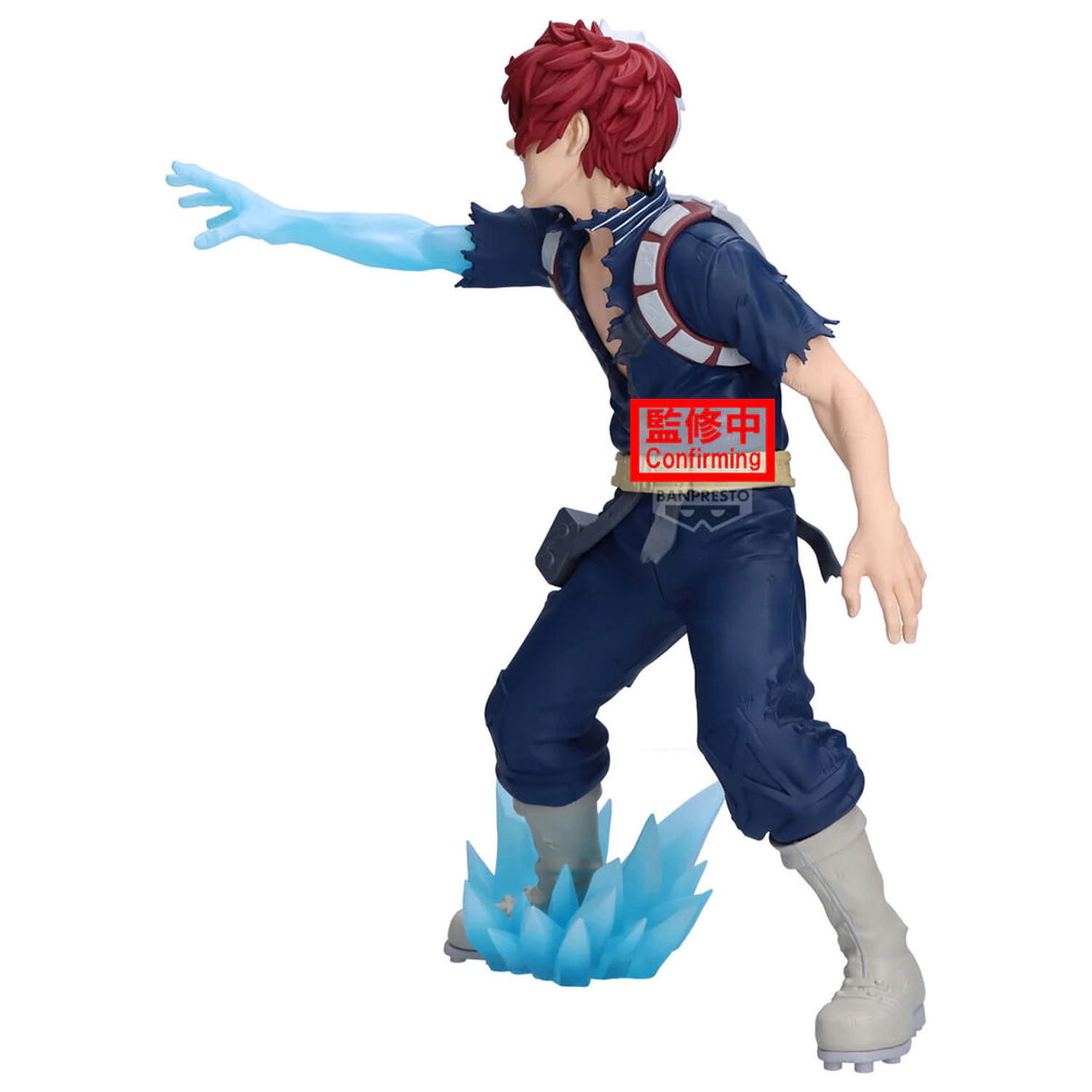 My Hero Academia Maximatic Shoto Todoroki figurka 21 cm fotografii produktu