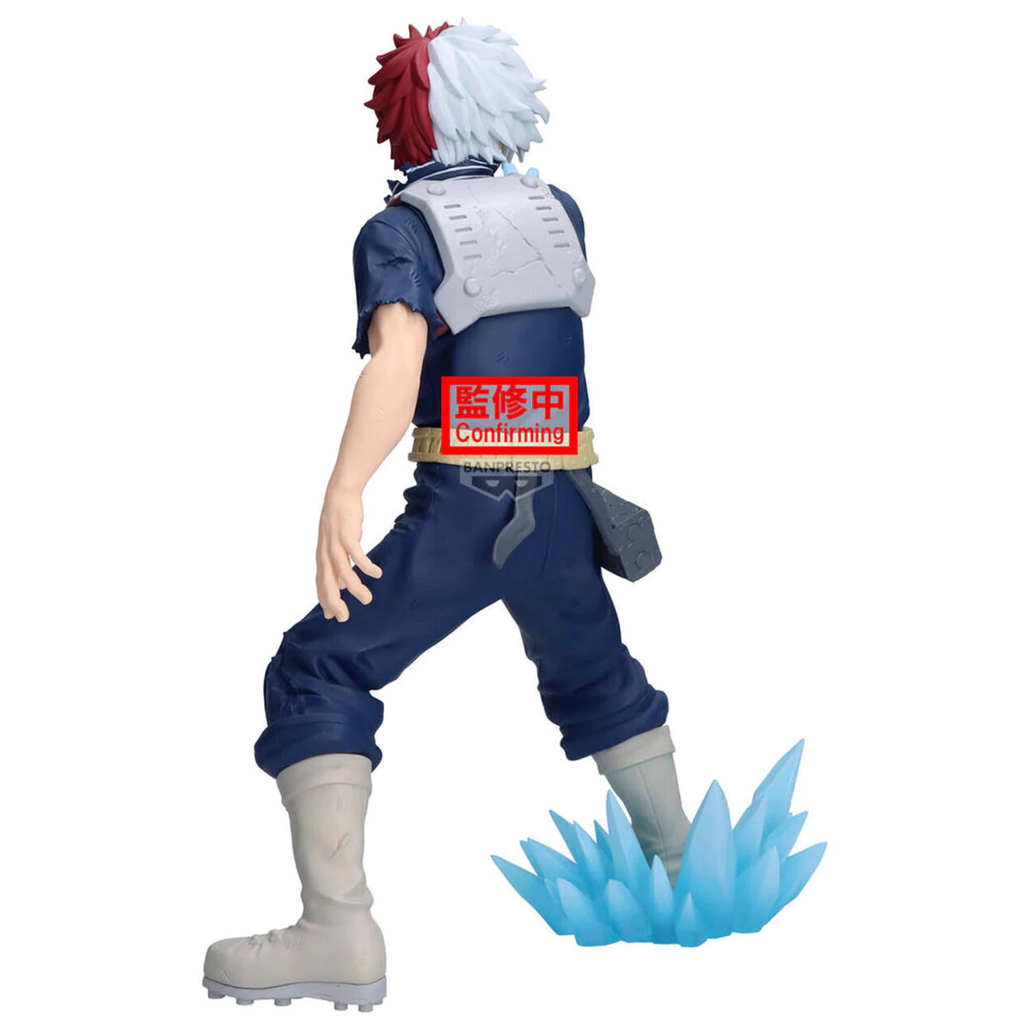 My Hero Academia Maximatic Shoto Todoroki figurka 21 cm fotografii produktu