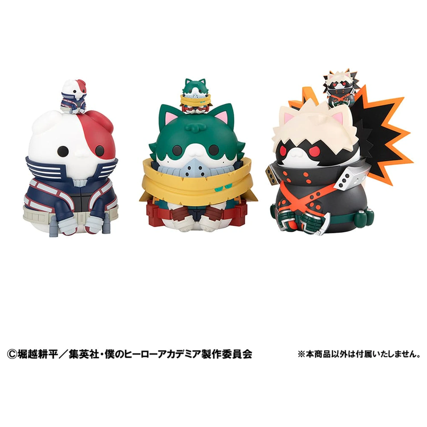 My Hero Academia Mega Cat Project Nyanto! The Big Heroaca Cats Series Trading Figure 3-Pack Izuku Midoriya & Katsuki Bakugo & Shoto Todoroki 12 cm fotografii produktu