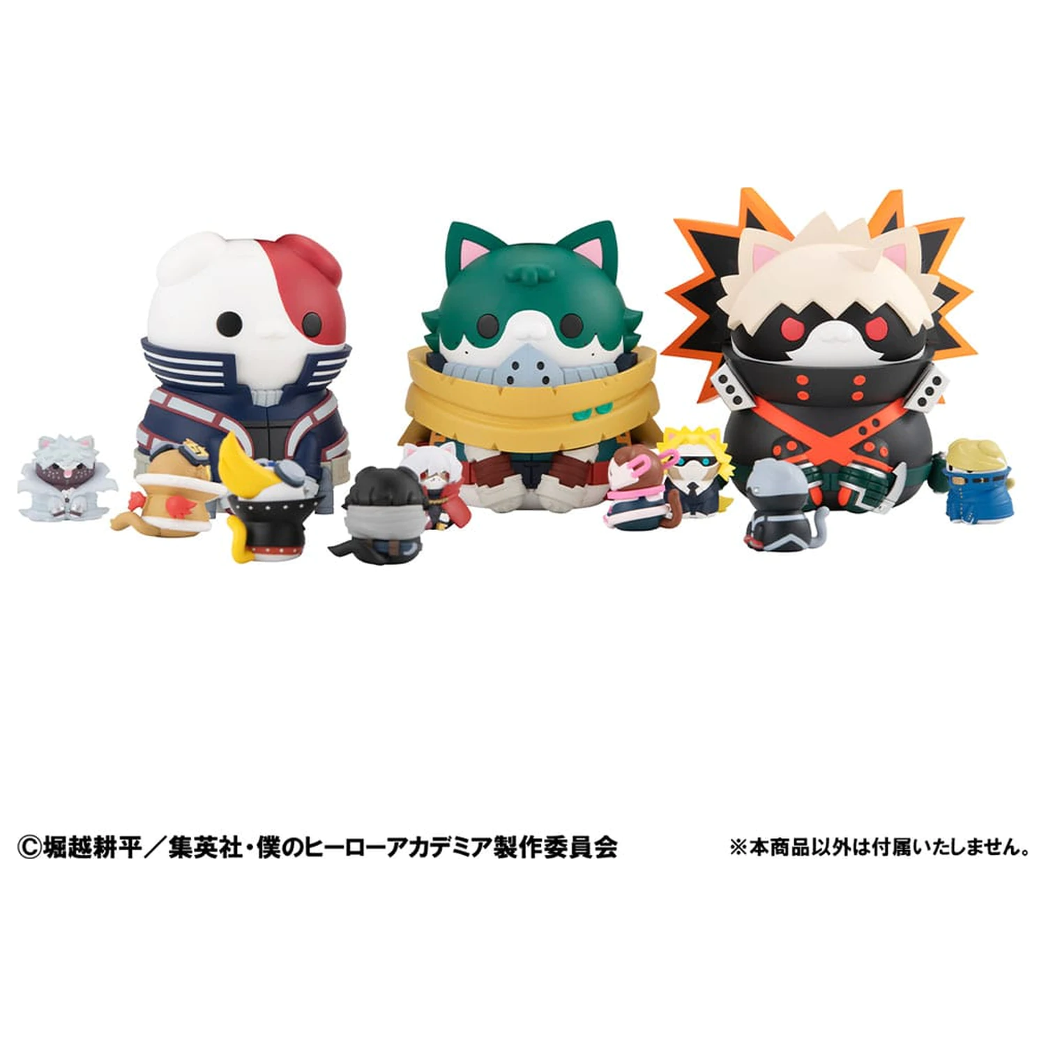 My Hero Academia Mega Cat Project Nyanto! The Big Heroaca Cats Series Trading Figure 3-Pack Izuku Midoriya & Katsuki Bakugo & Shoto Todoroki 12 cm fotografii produktu