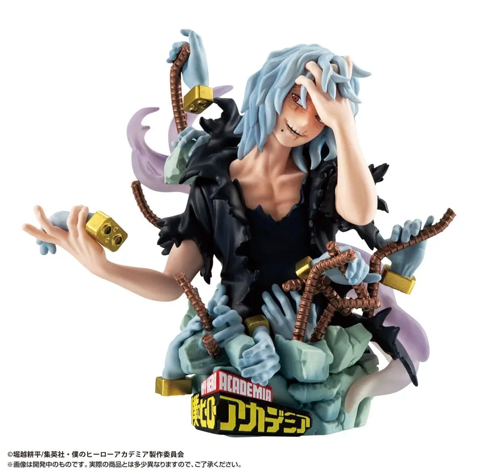 My Hero Academia Petitrama EX Series Sběratelská figurka 3-Set Typ-Decision 9 cm fotografii produktu