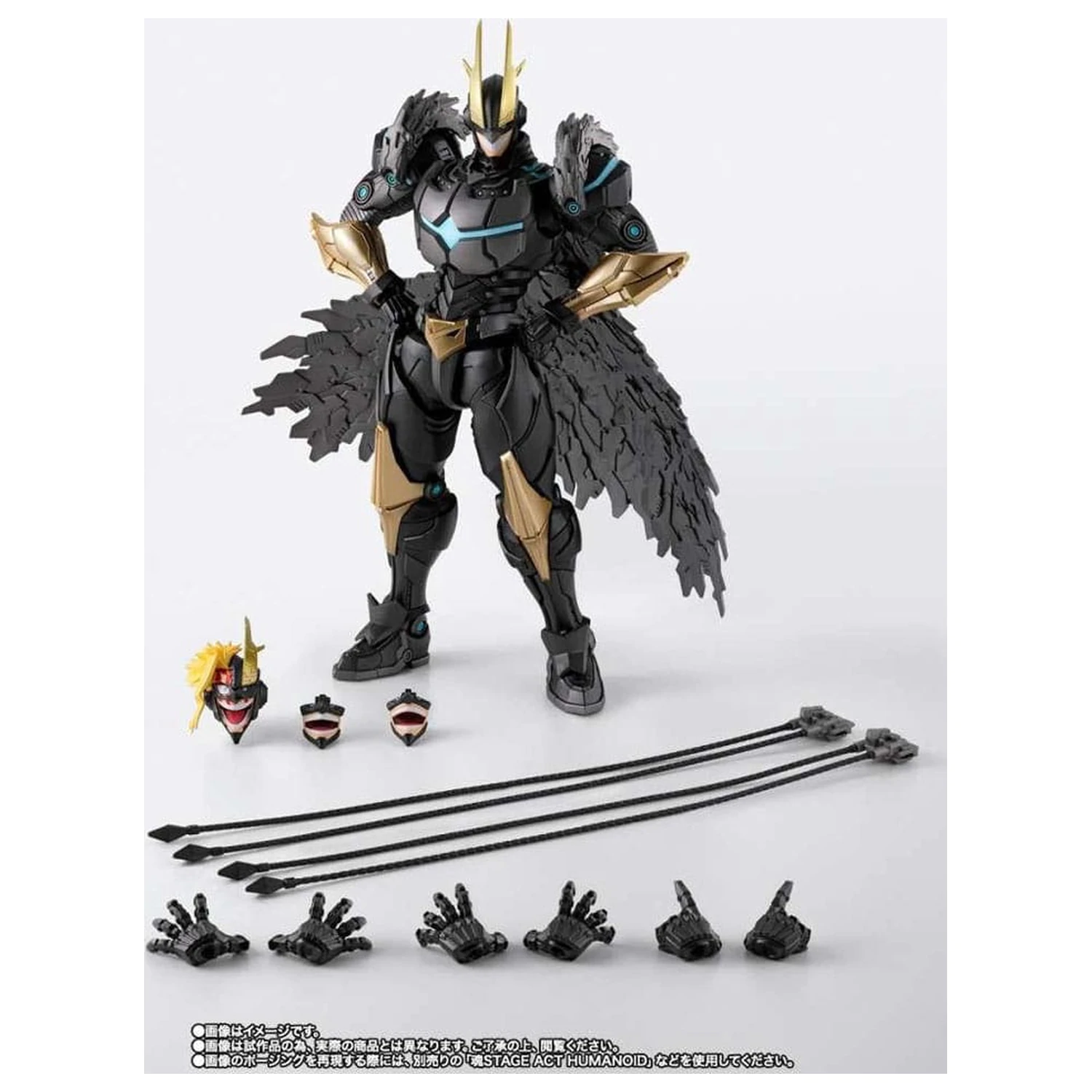 My Hero Academia S.H. Figuarts akční figurka Armored All Might 20 cm fotografii produktu